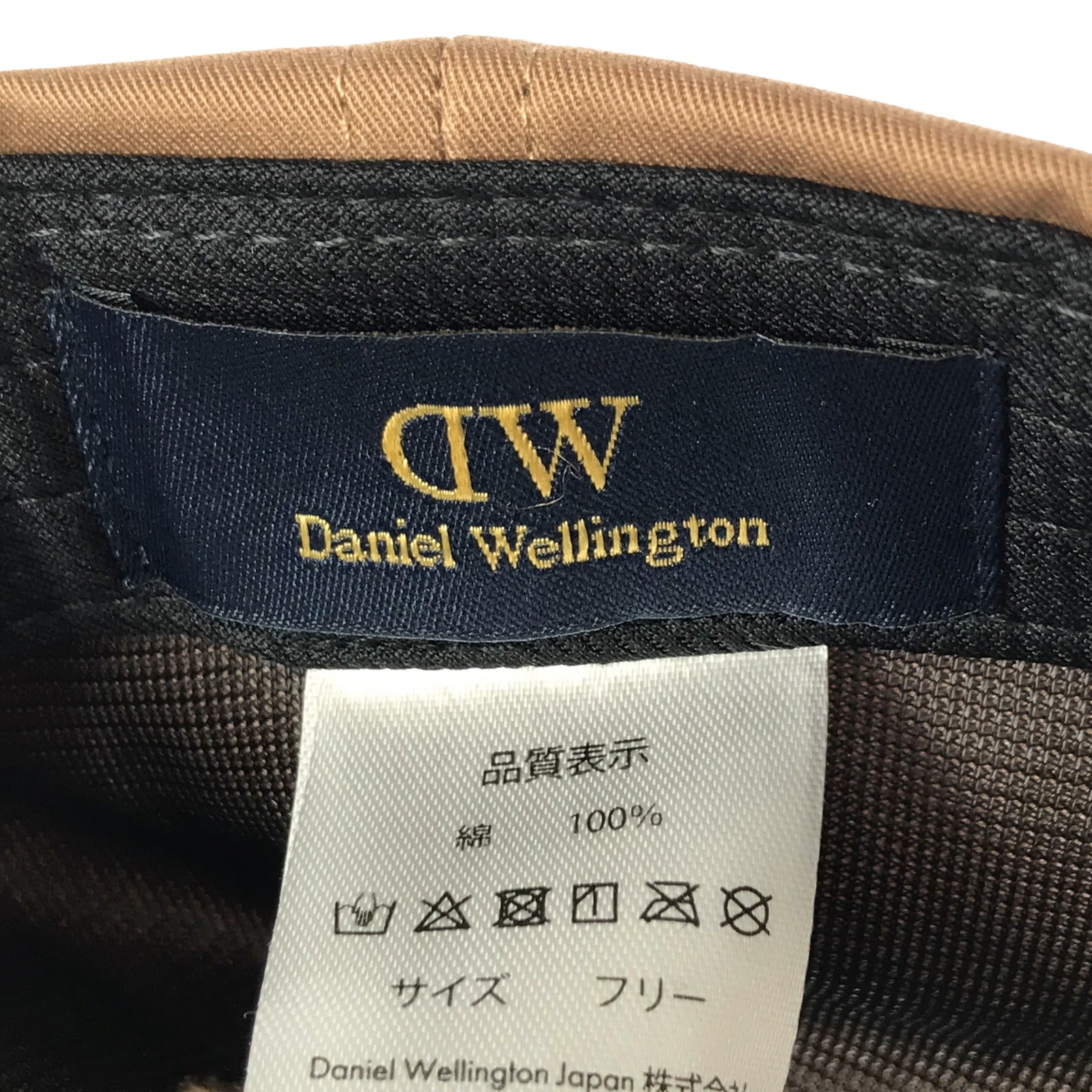 Daniel Wellington Cotton Baseball Cap Brown DW02300005