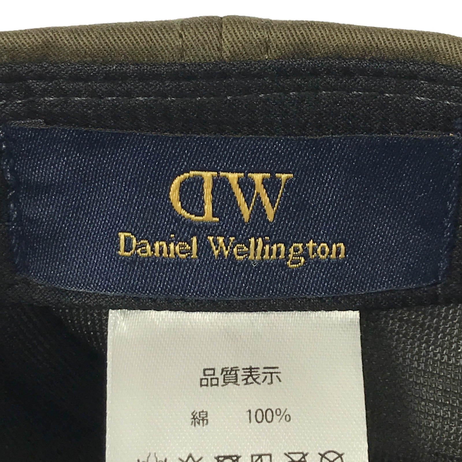 Daniel Wellington Cotton Baseball Cap DW02300005