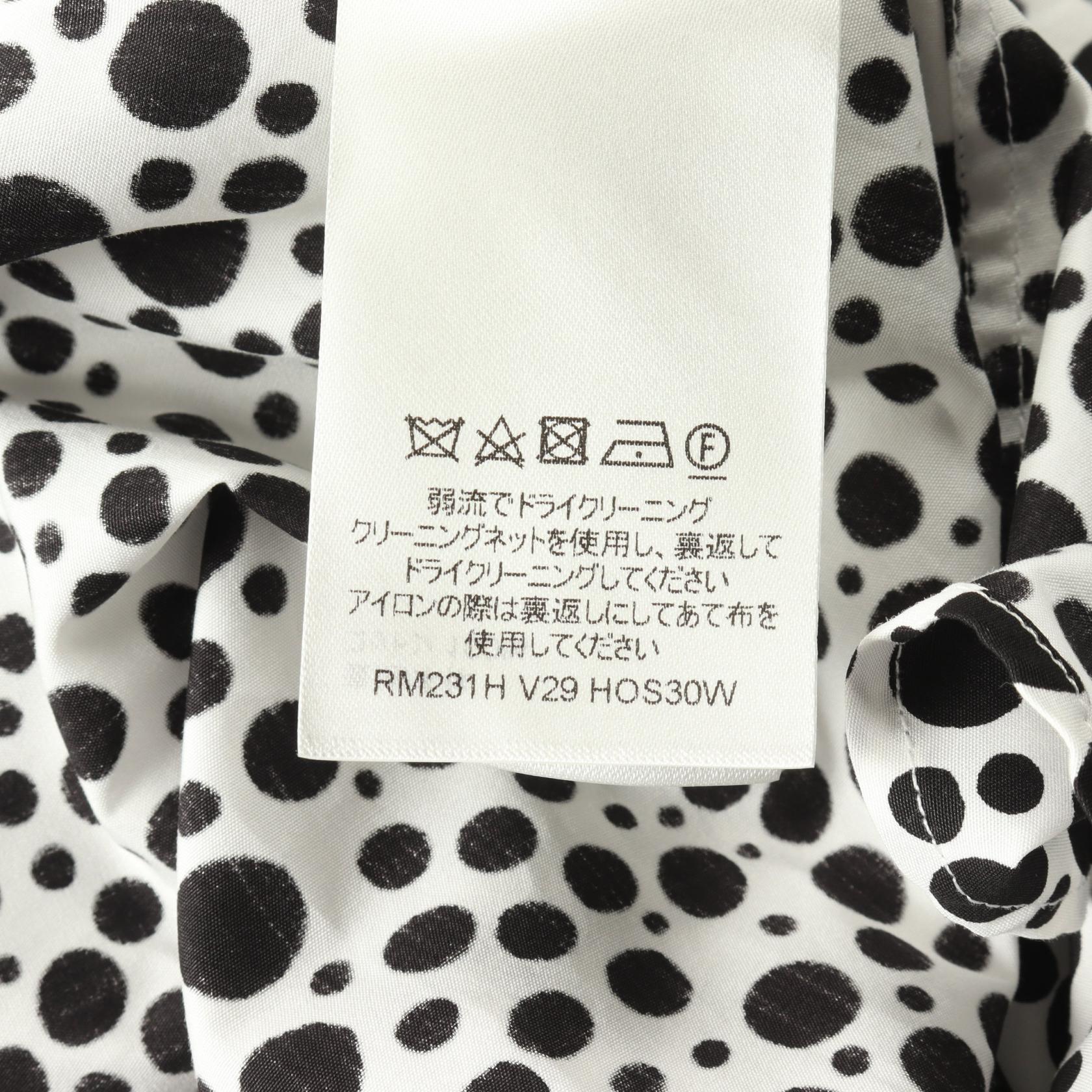 Louis Vuitton Infinity Dot Cotton Outerwear