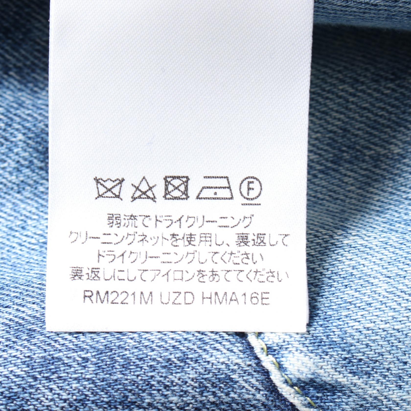 Louis Vuitton Monogram Patchwork Denim Jacket