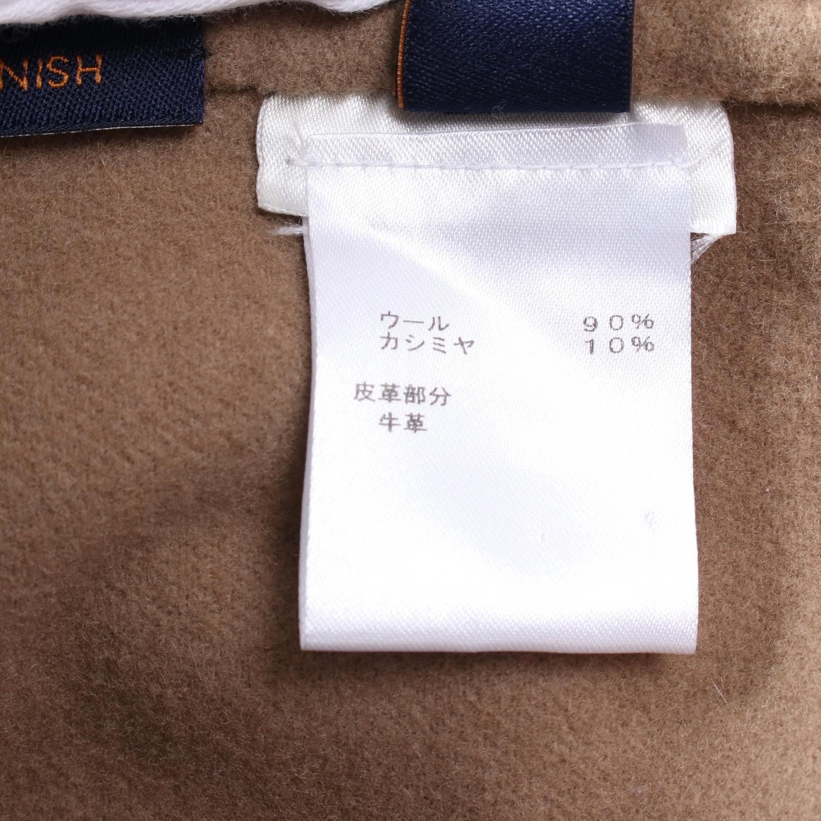 Louis Vuitton Wool Cashmere Double Face Hoodie