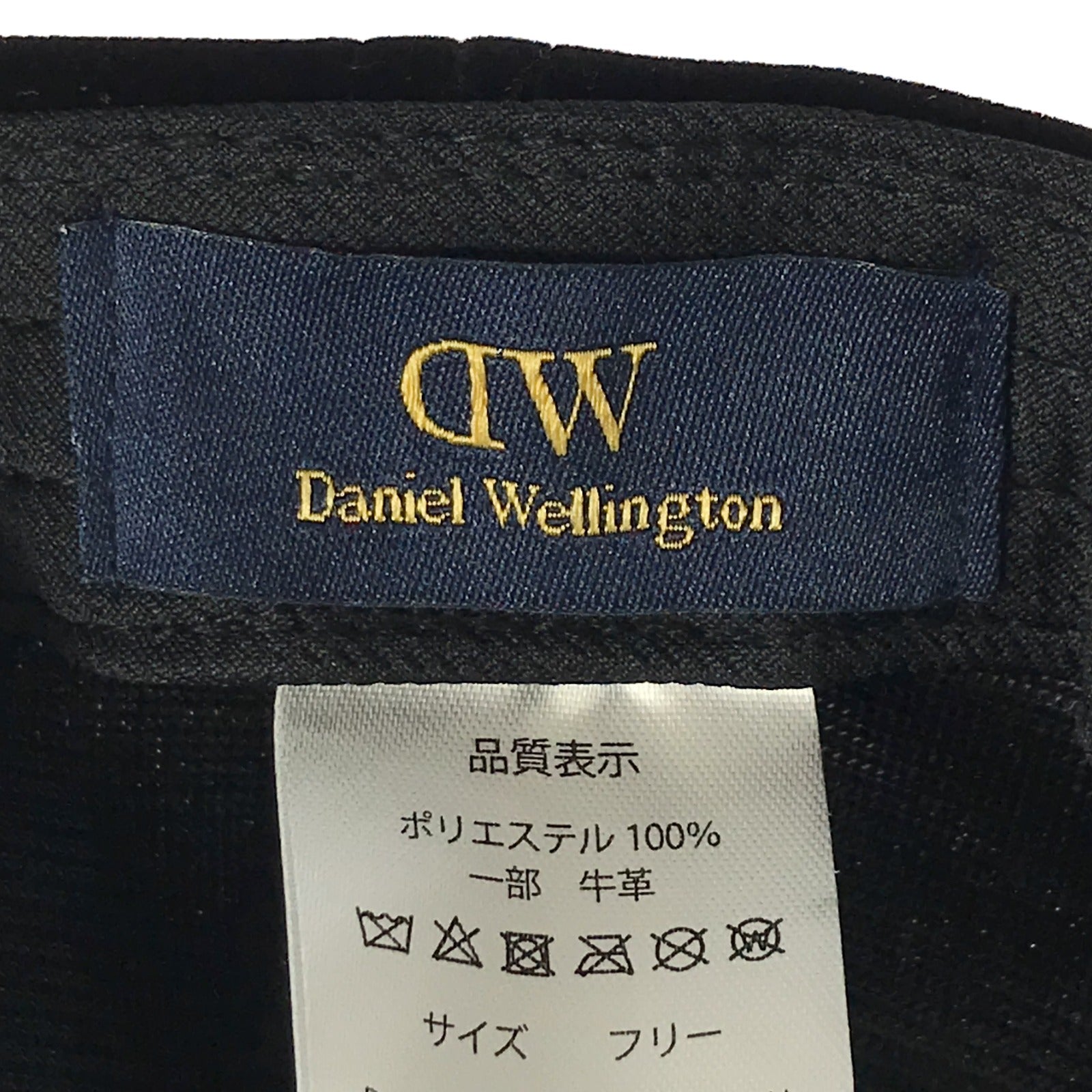 Daniel Wellington Cotton Baseball Cap DW02300007