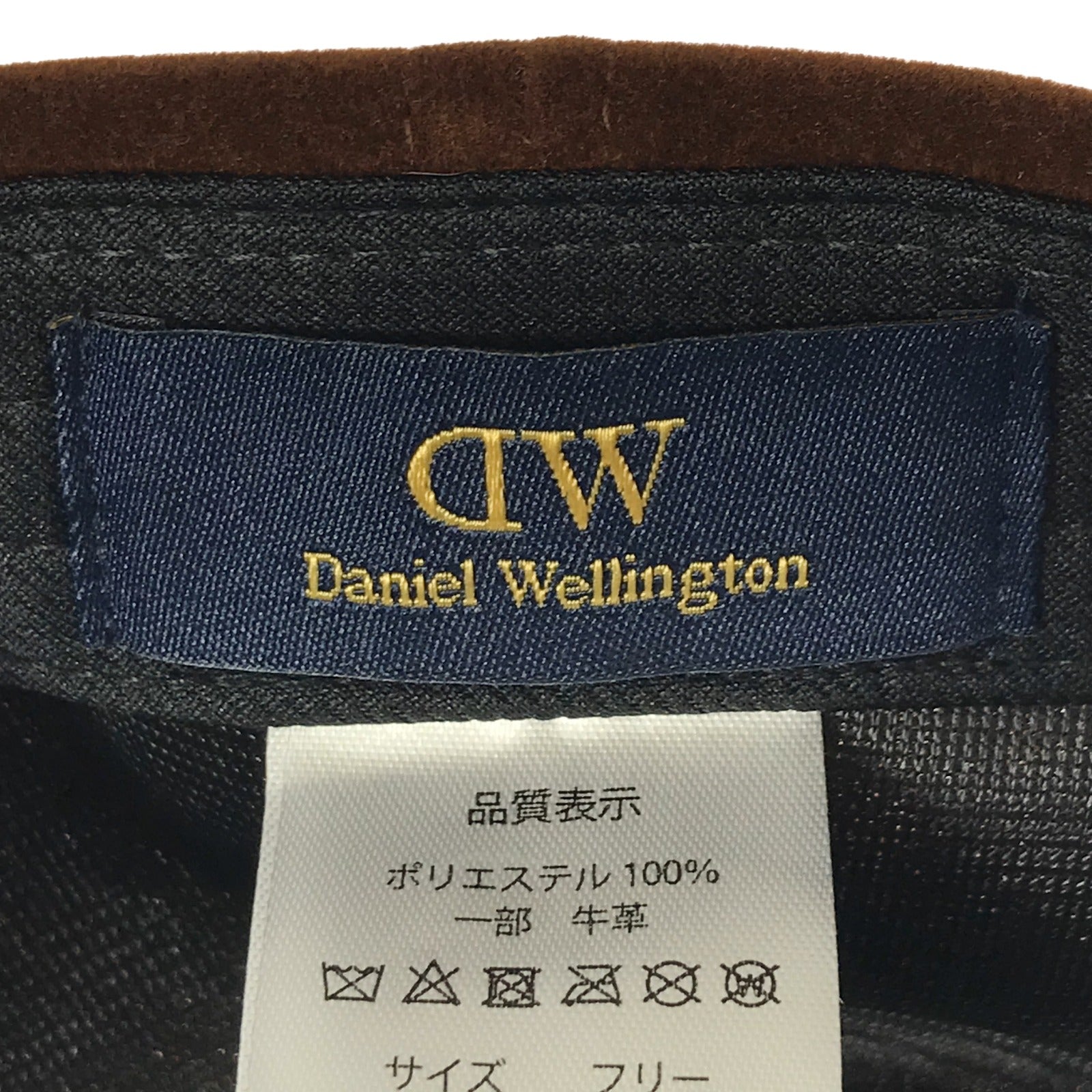 Daniel Wellington Cotton Baseball Cap Brown