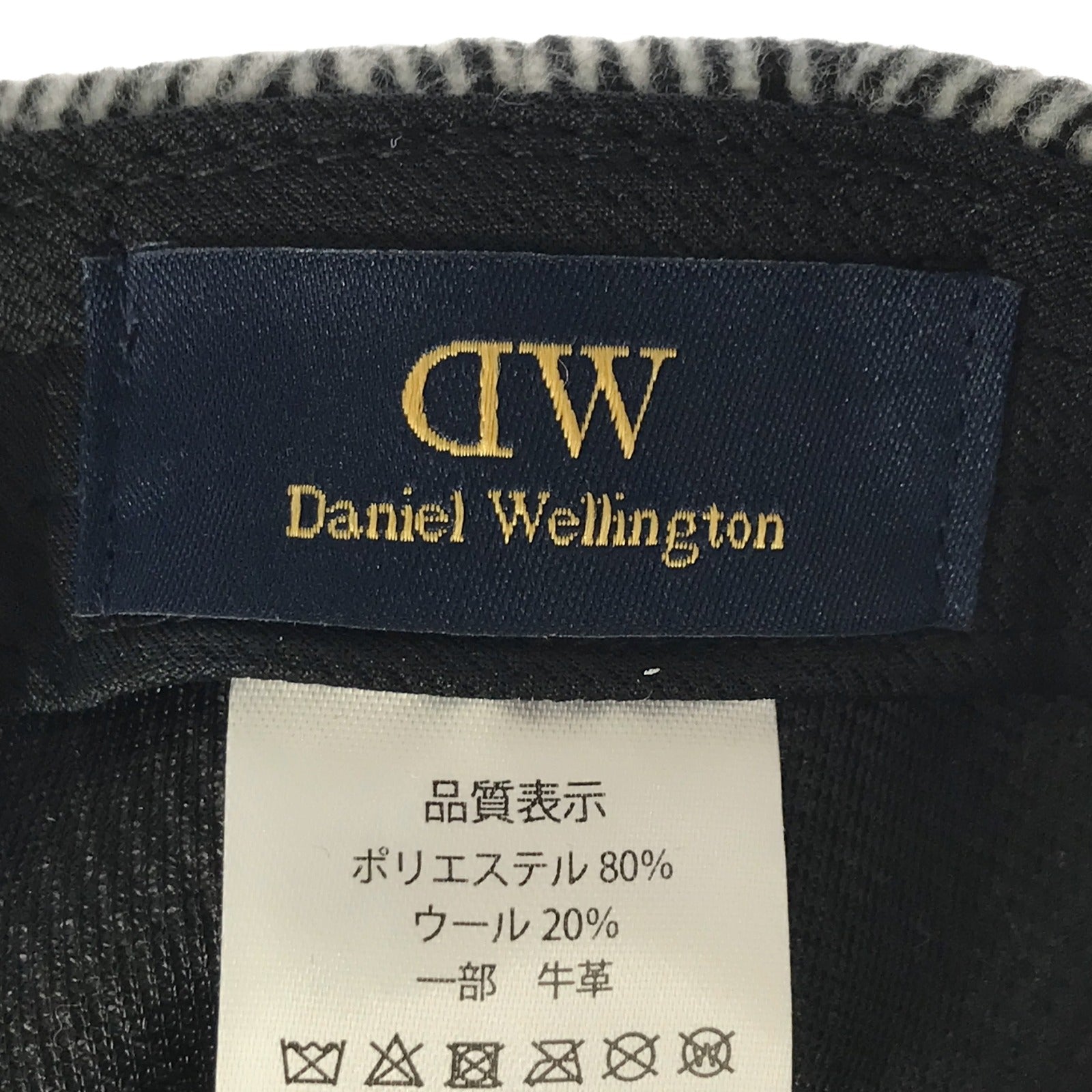 Daniel Wellington Tweed Baseball Cap Black