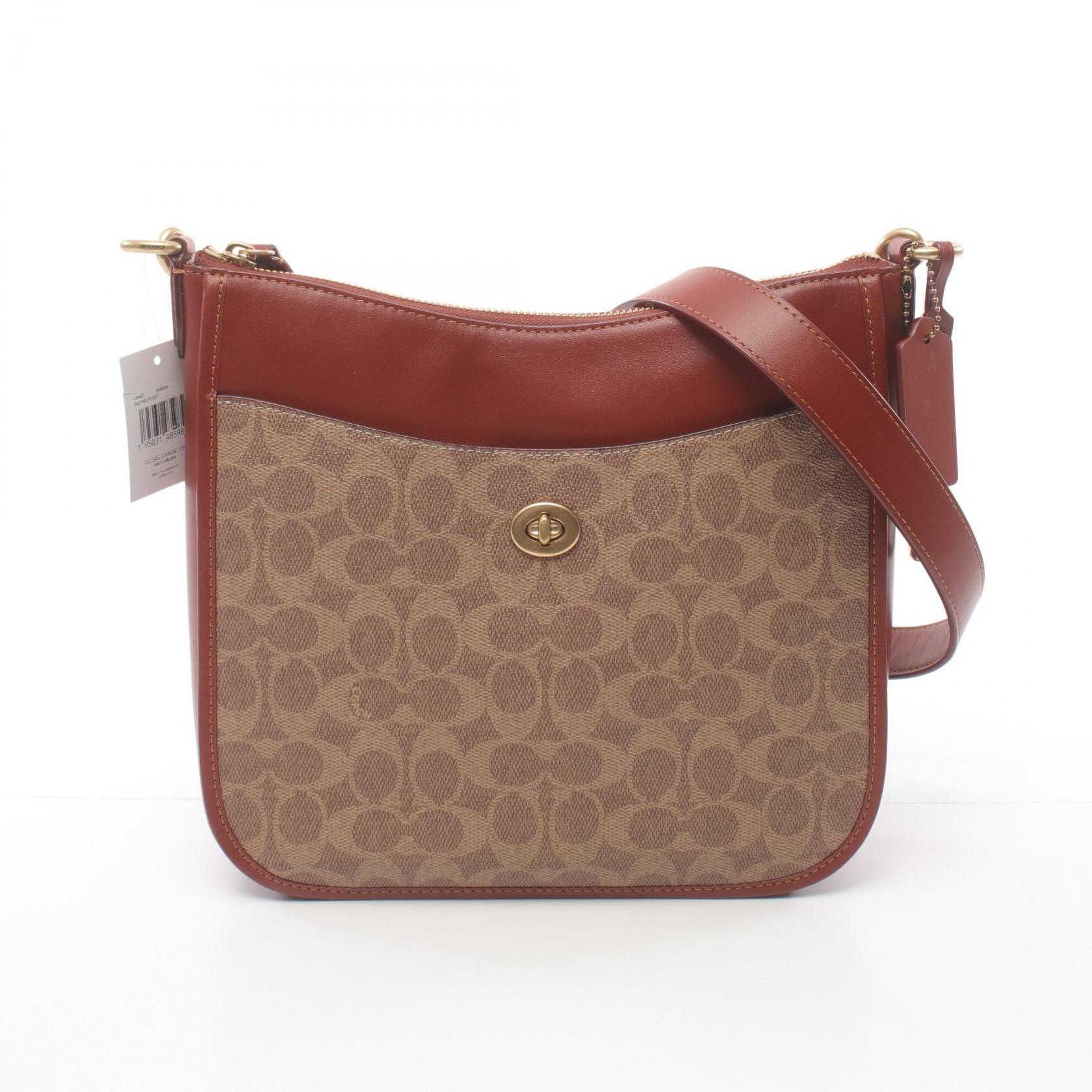 Coach Signature Leather Shoulder Bag C8487B4NQ4