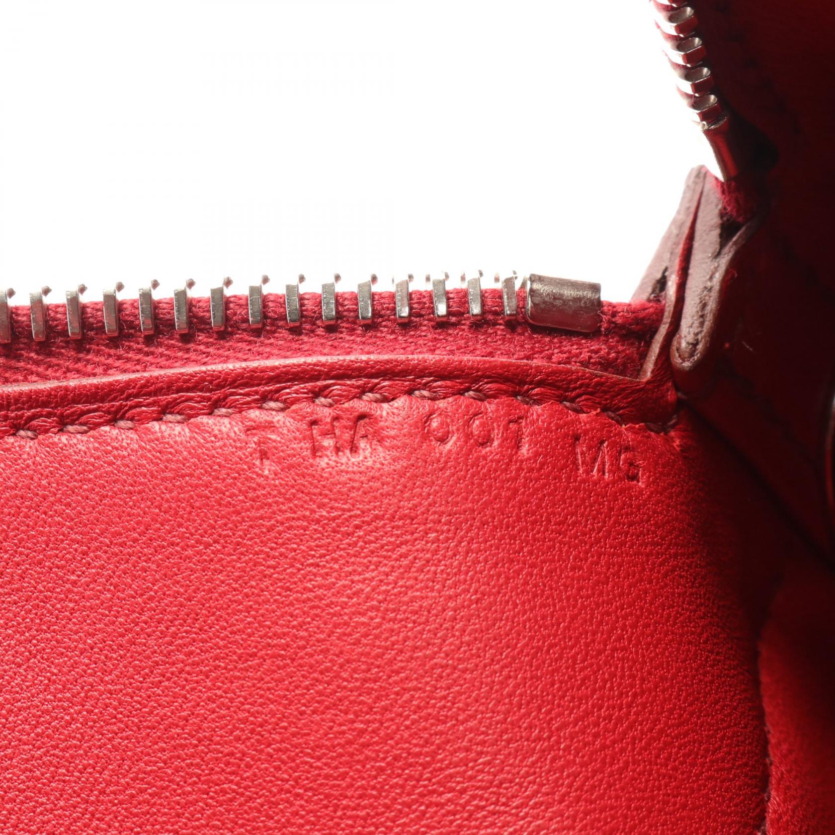 Hermes Bolide 31 Handbag Red