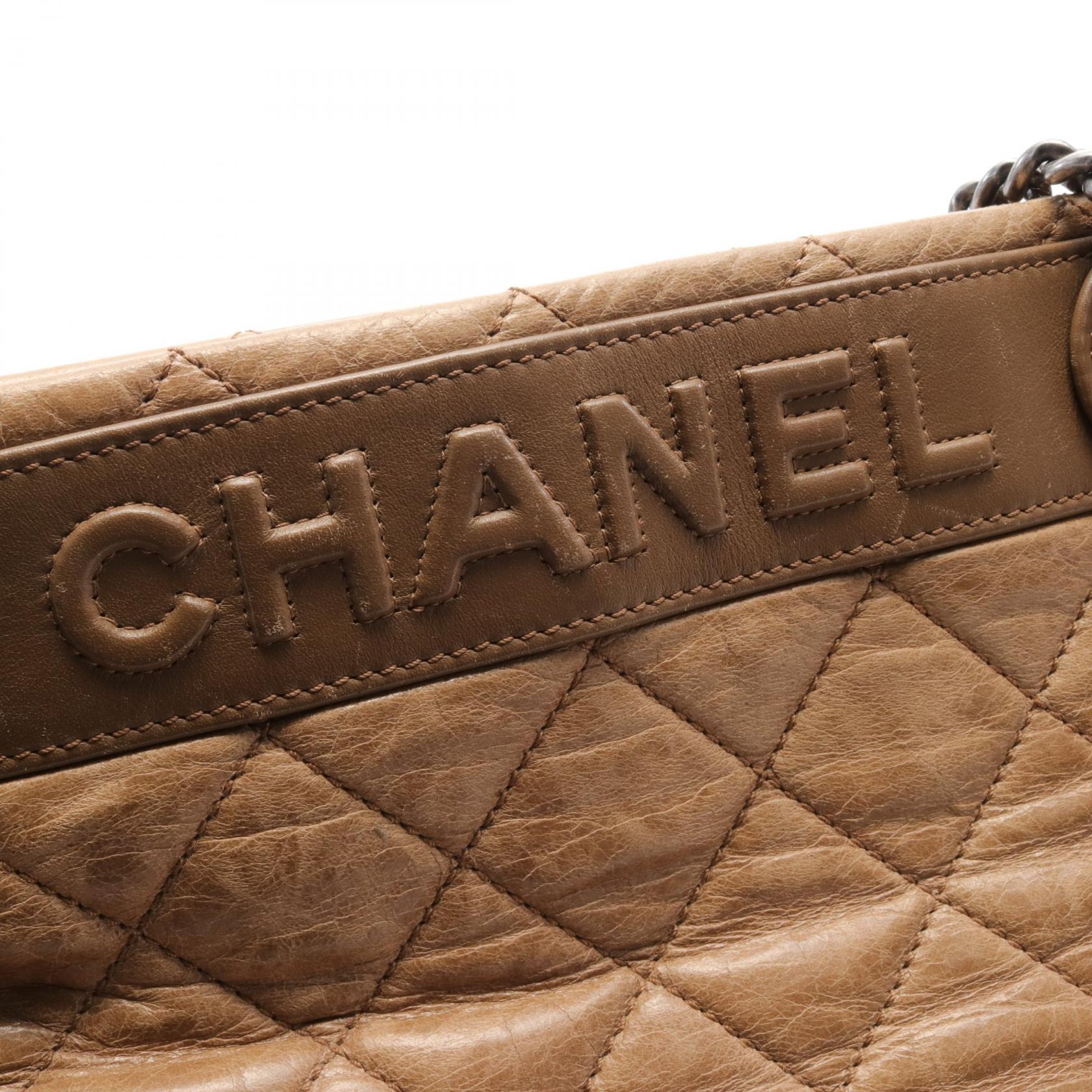 Chanel Matelasse Leather Tote Bag Brown