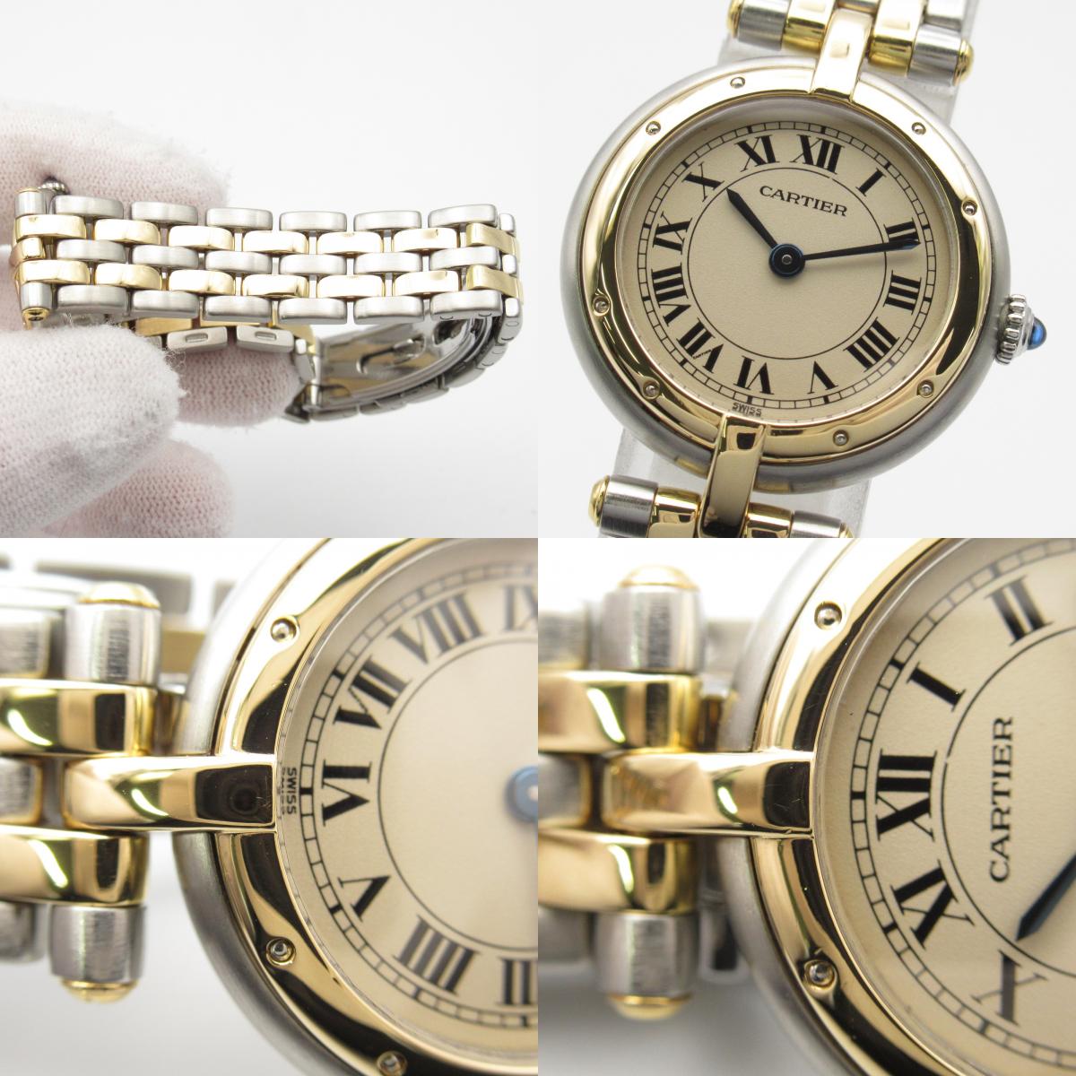 Cartier Panthere Vendome SM Watch W25030B6