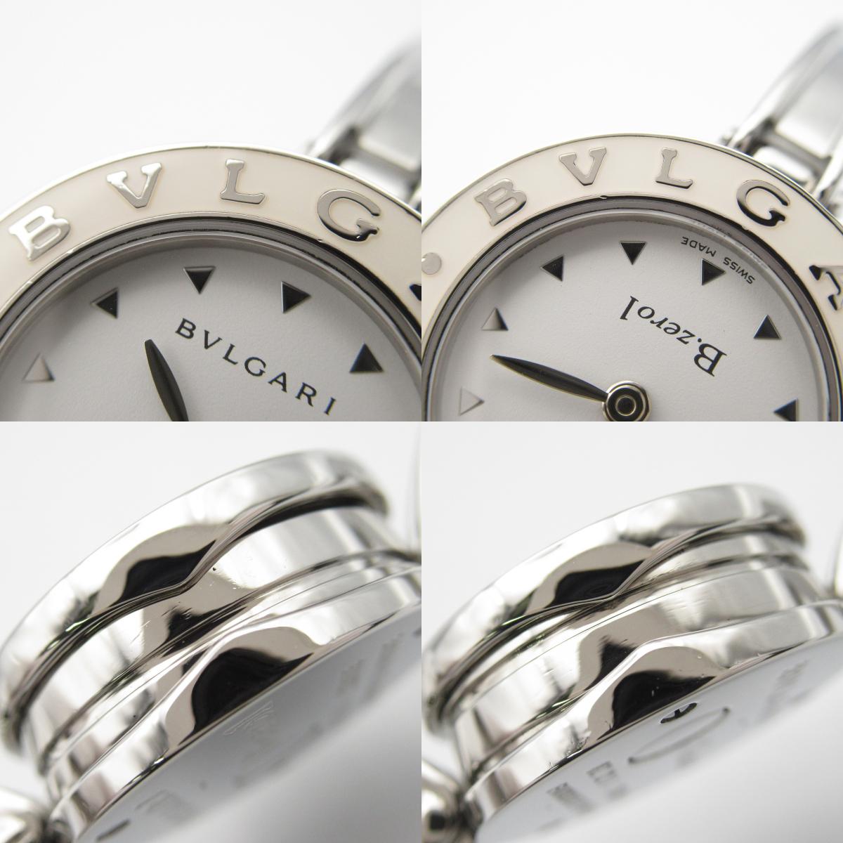 Bvlgari B-zero1 Stainless Steel Quartz Watch BZ22S