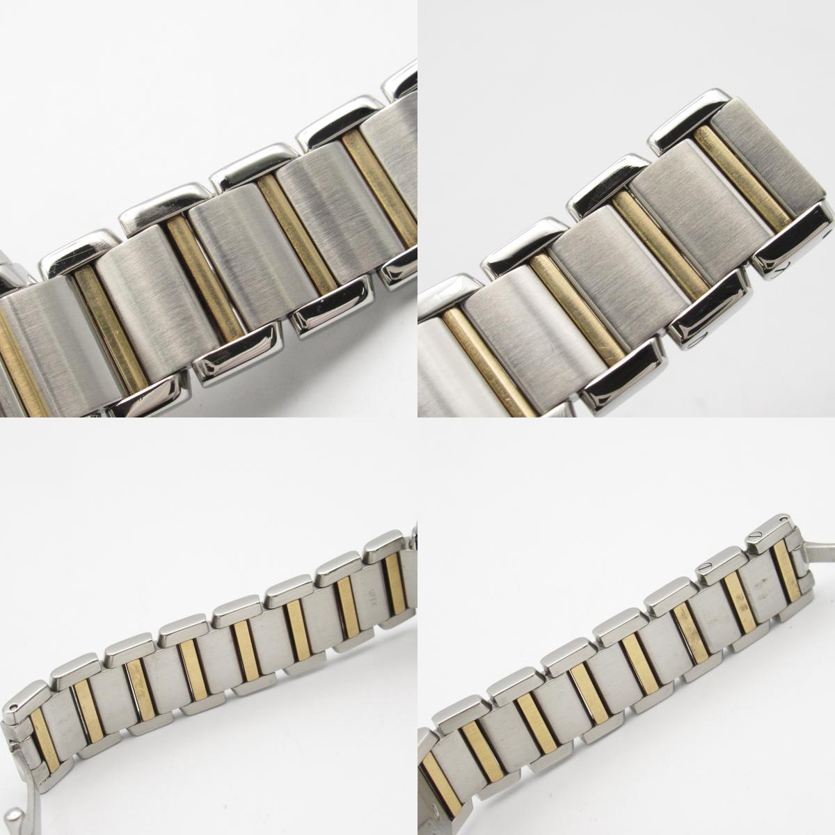 Cartier Tank Française SM Watch W51007Q4