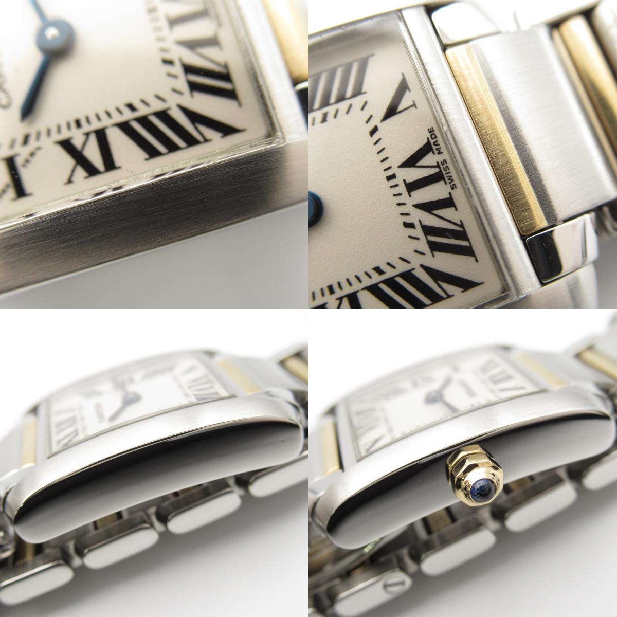 Cartier Tank Française SM Watch W51007Q4