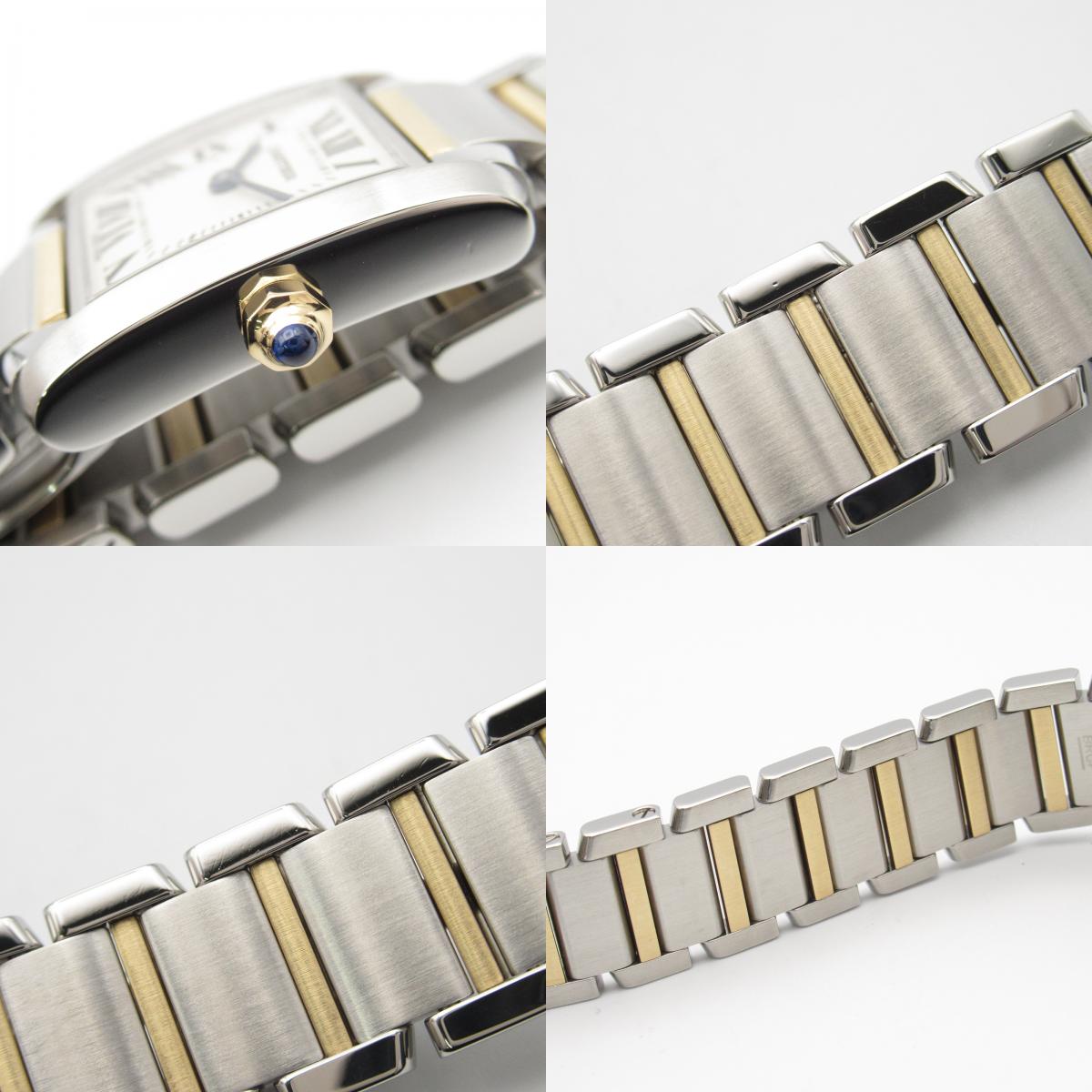 Cartier Tank Française SM Watch W51007Q4