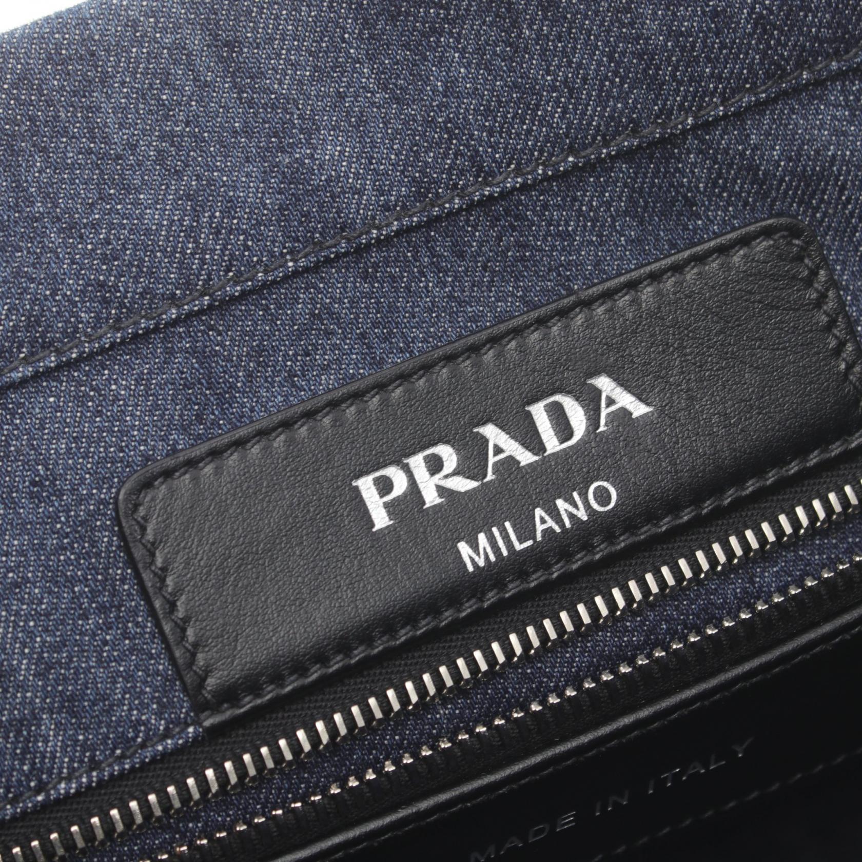 Prada Denim Leather Tote Bag 1BG356