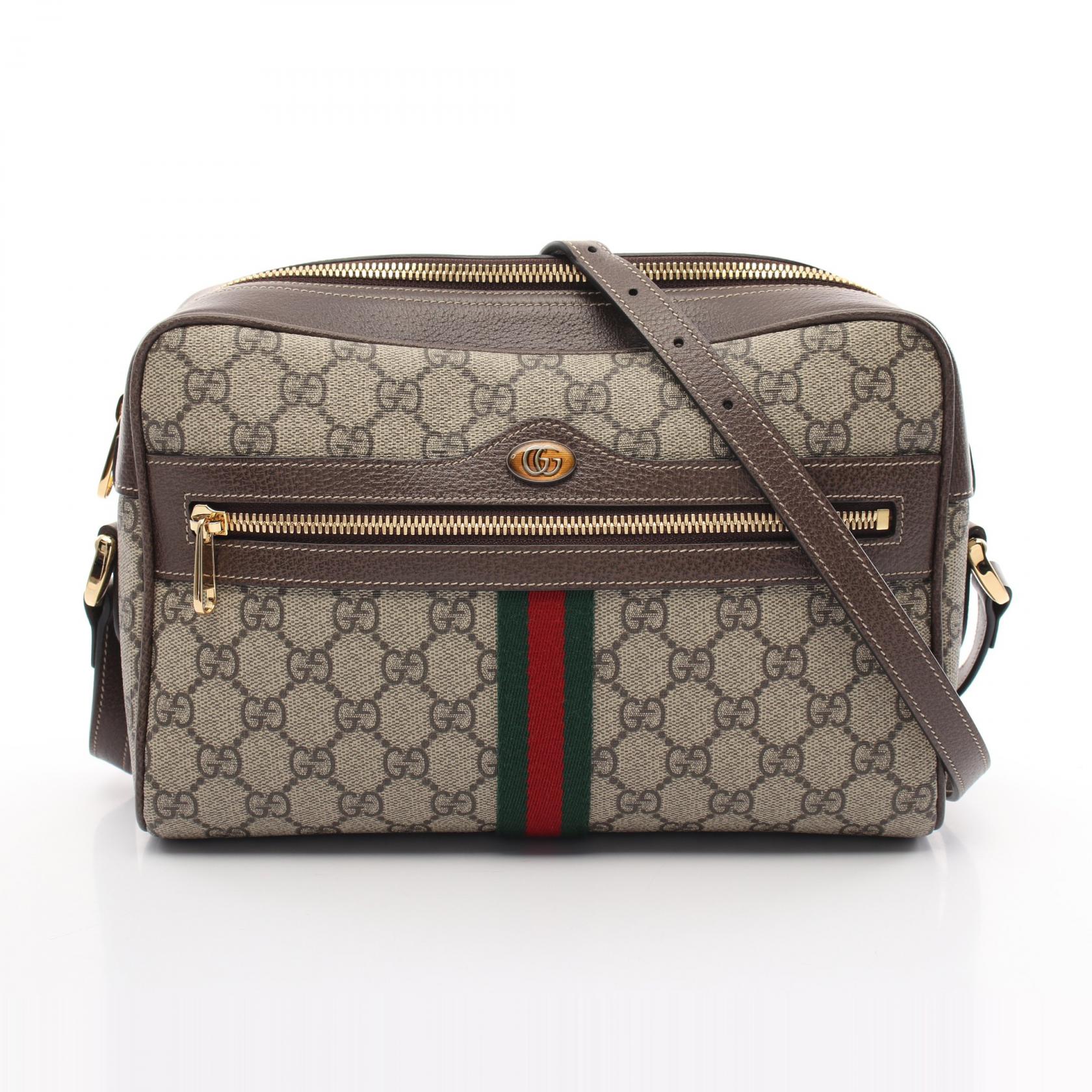 Gucci Ophidia GG Supreme Small Shoulder Bag