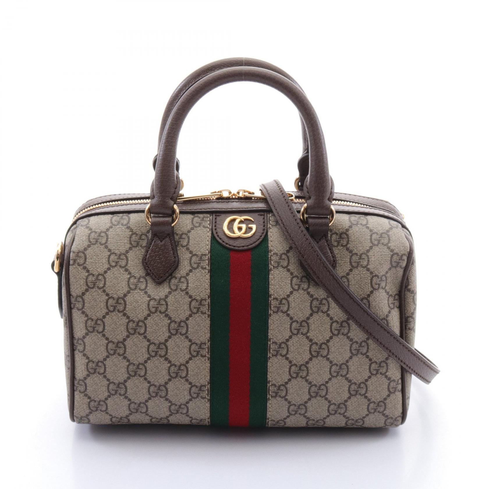 Gucci Ophidia GG Supreme Small Top Handle Bag