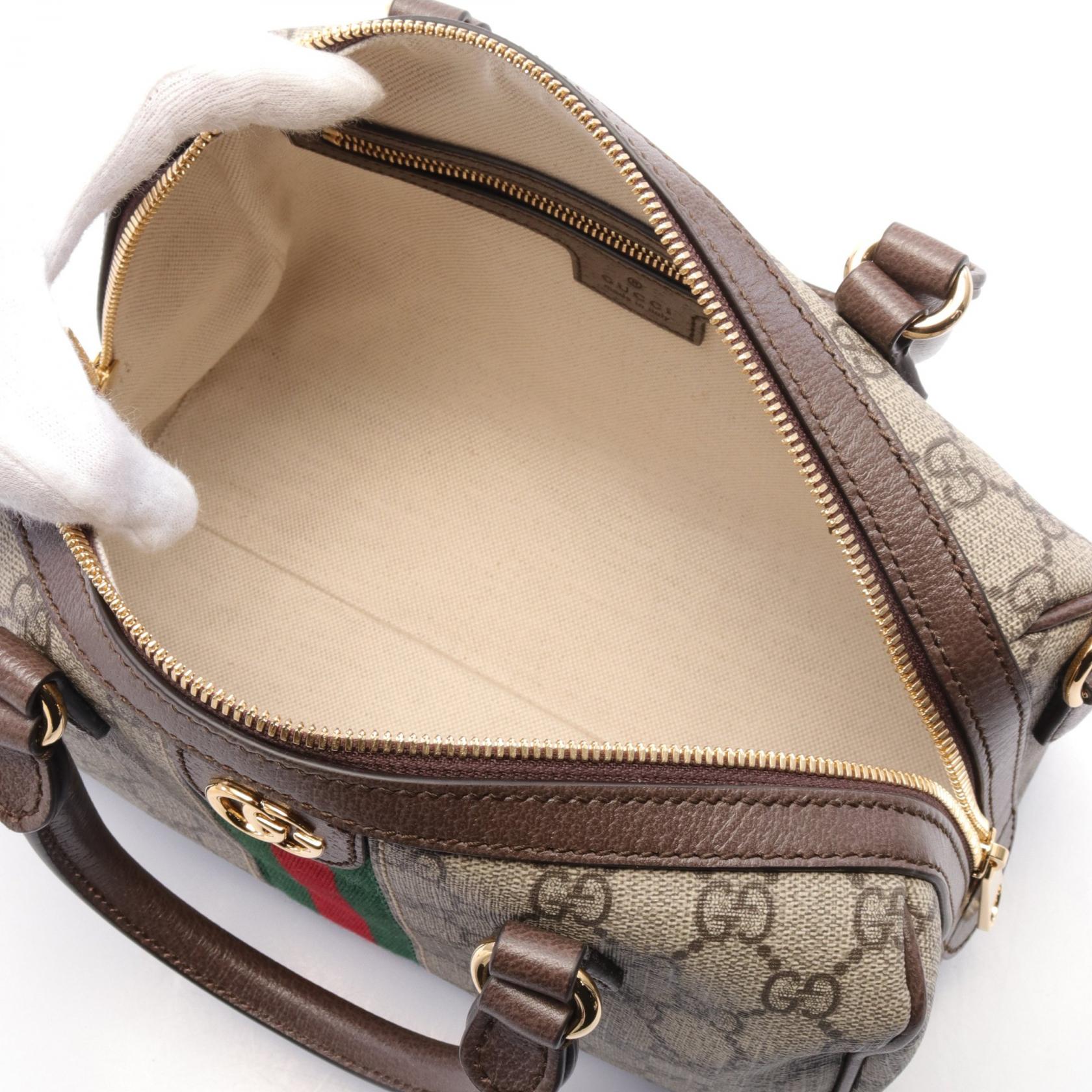 Gucci Ophidia GG Supreme Small Top Handle Bag