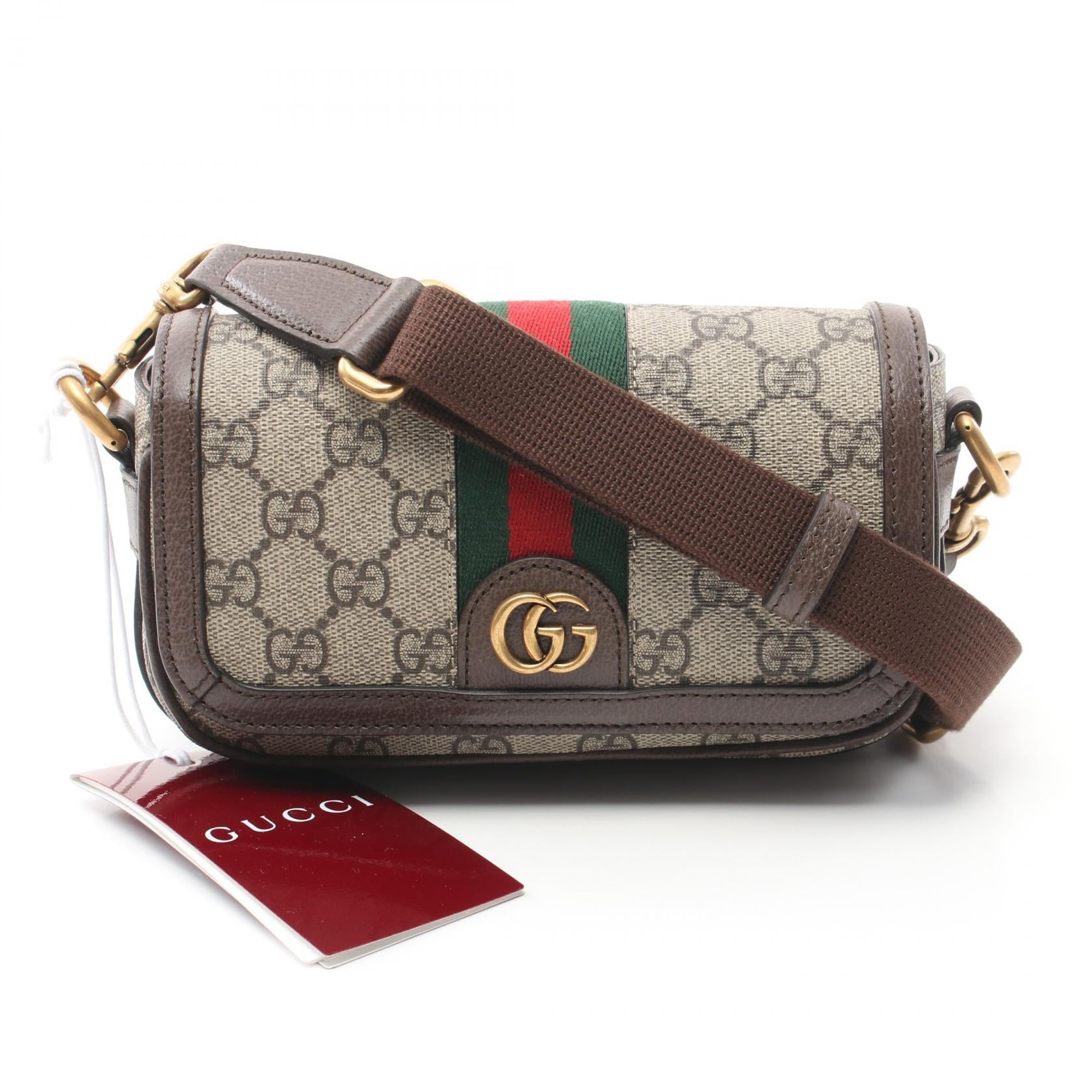 Gucci Ophidia GG Supreme Mini Shoulder Bag