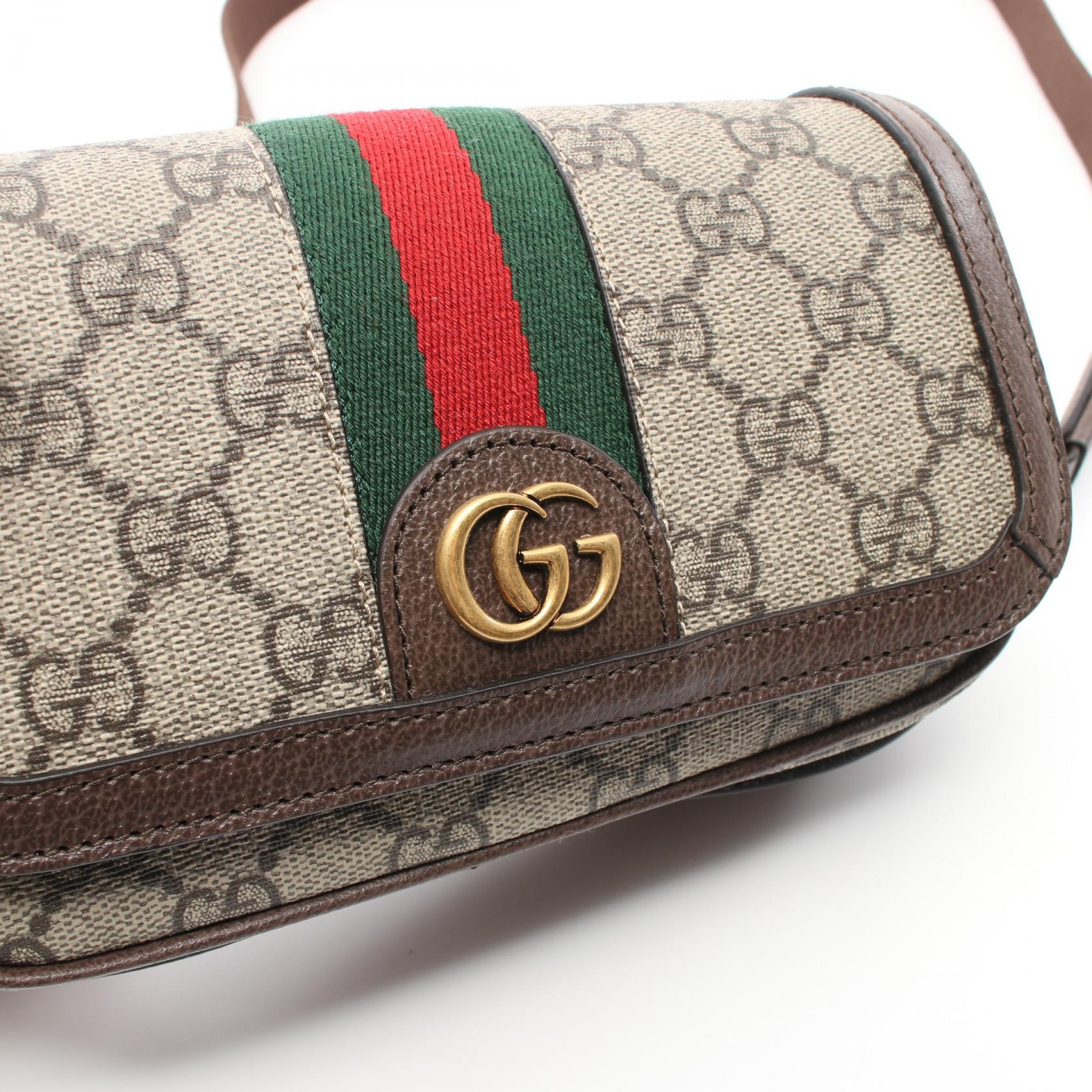 Gucci Ophidia GG Supreme Mini Shoulder Bag