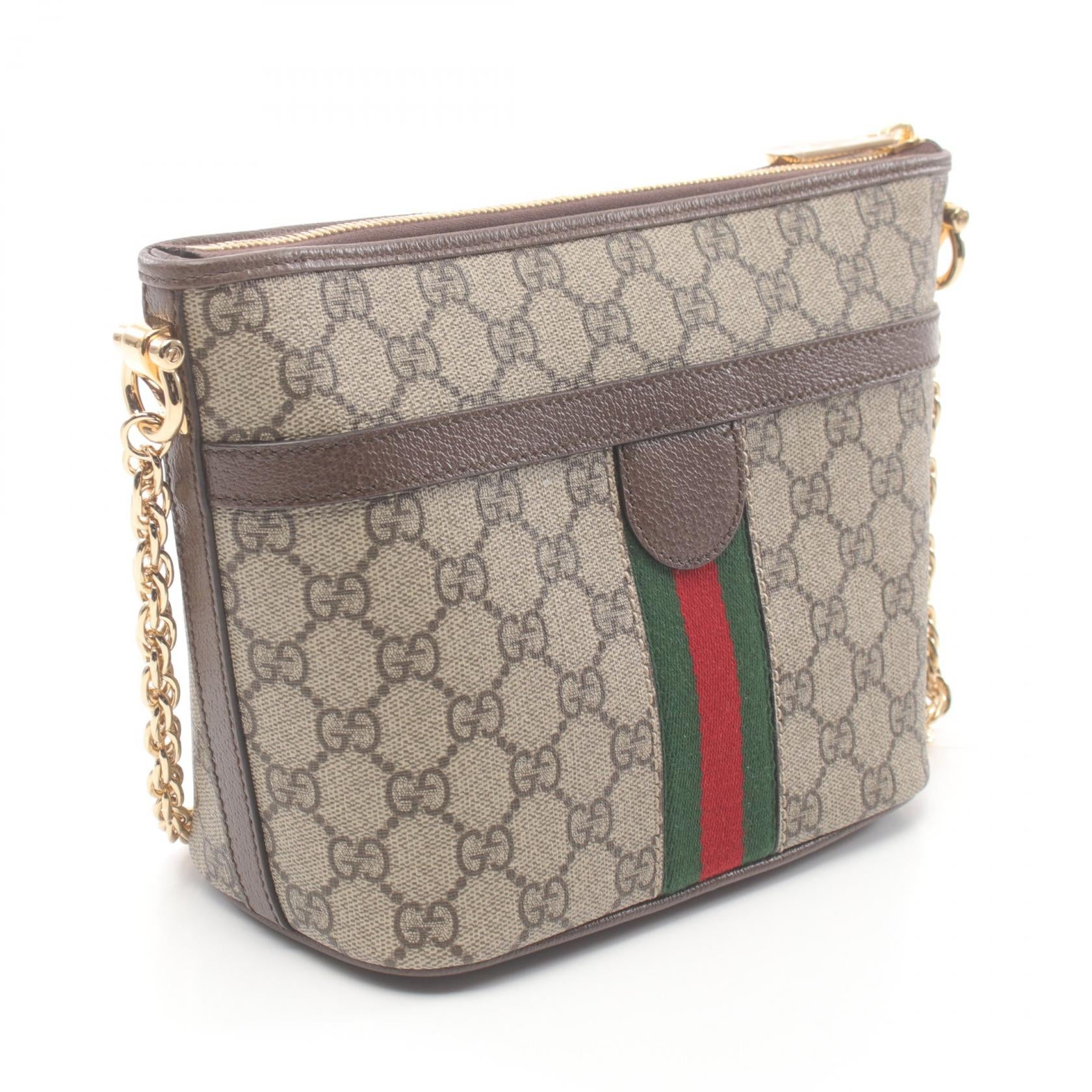 Gucci Ophidia GG Supreme Shoulder Bag