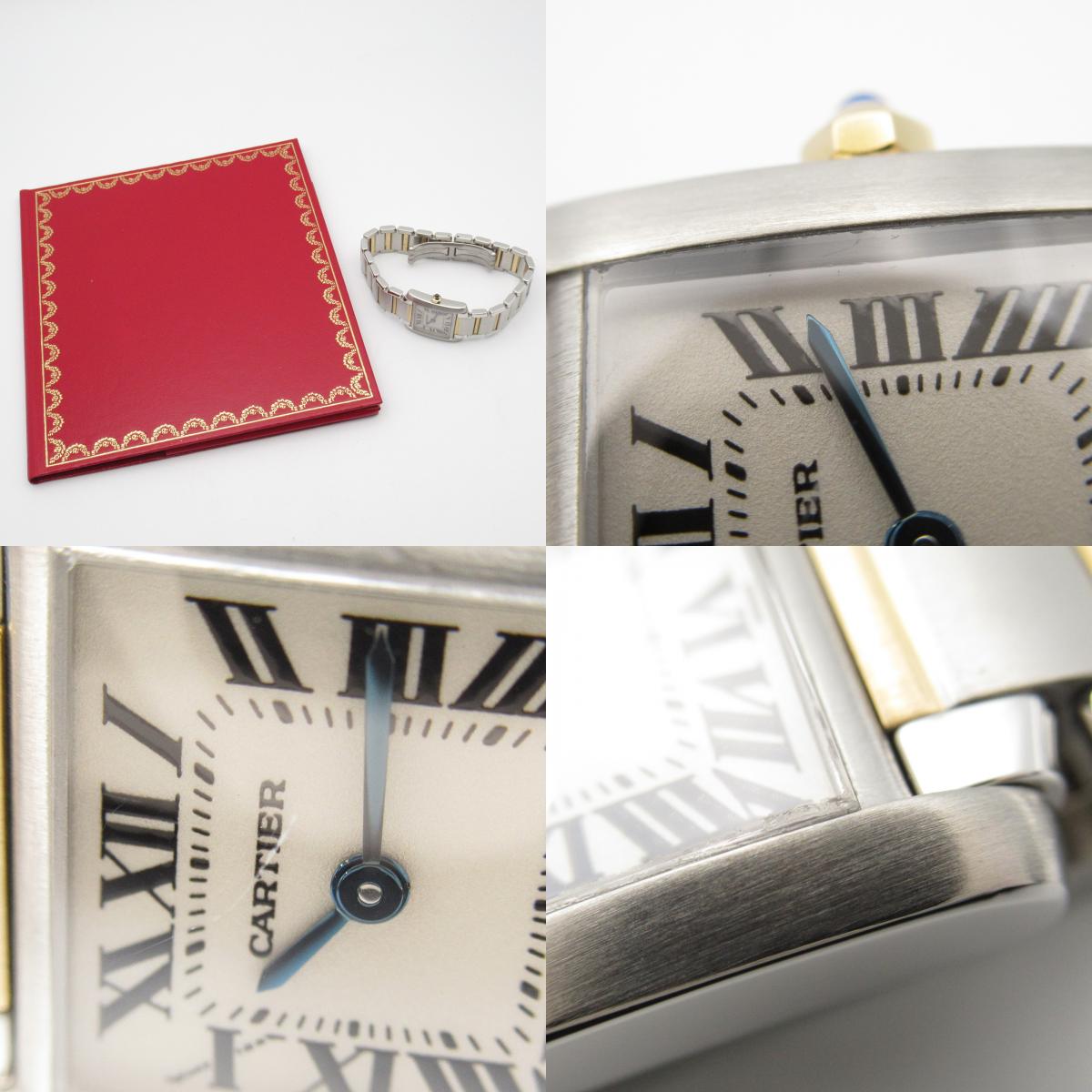 Cartier Tank Française SM Watch W51007Q4