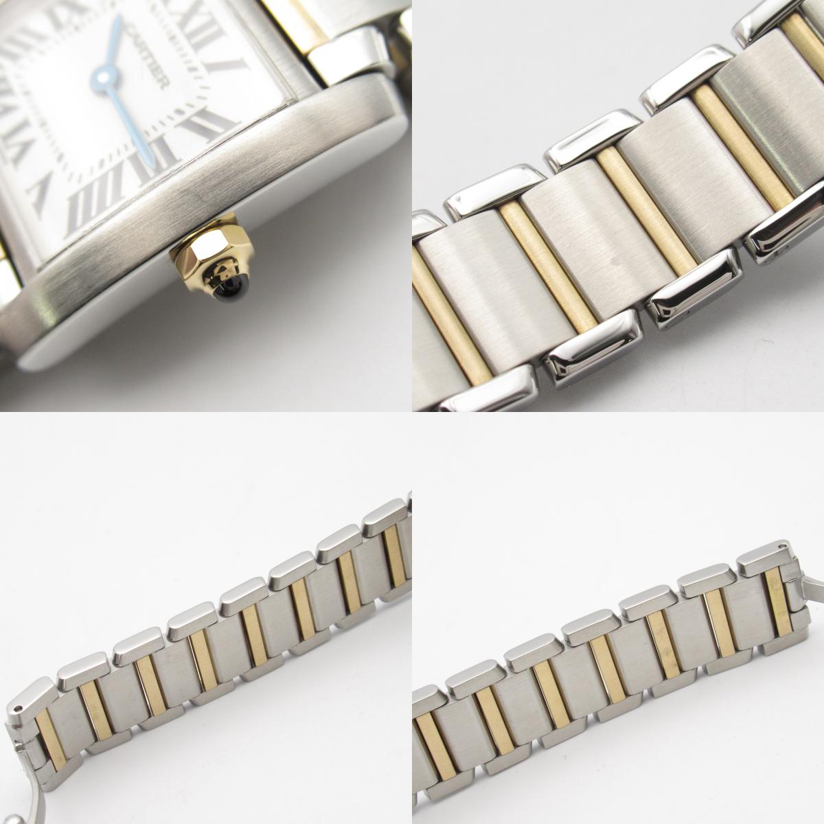 Cartier Tank Française SM Watch W51007Q4