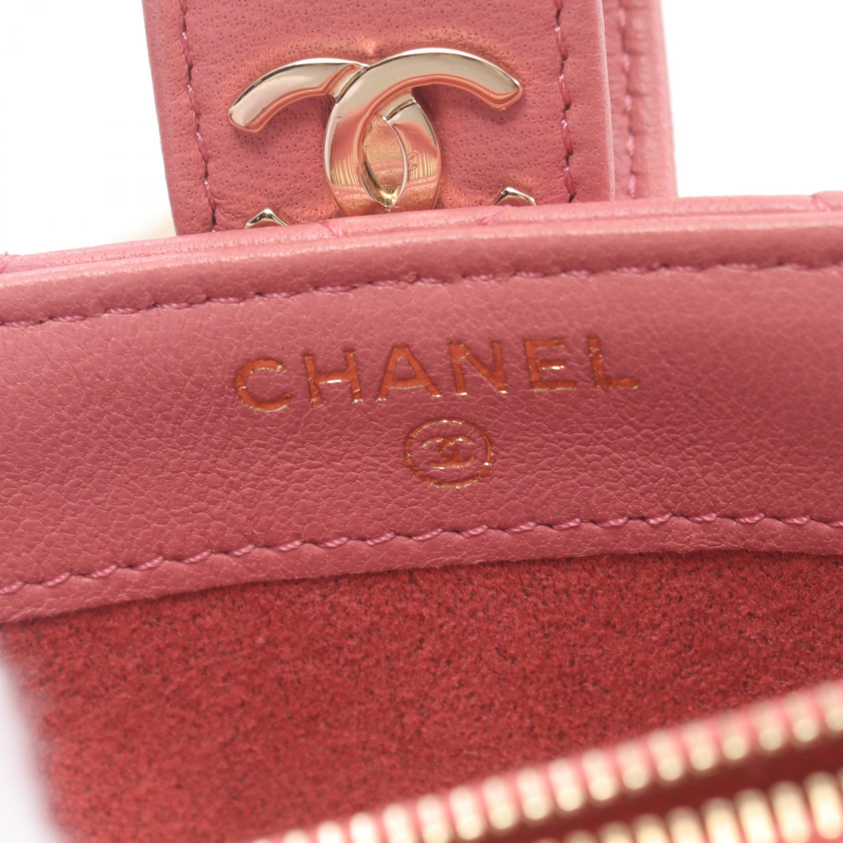 Chanel Matelasse Mini Lambskin Shoulder Bag