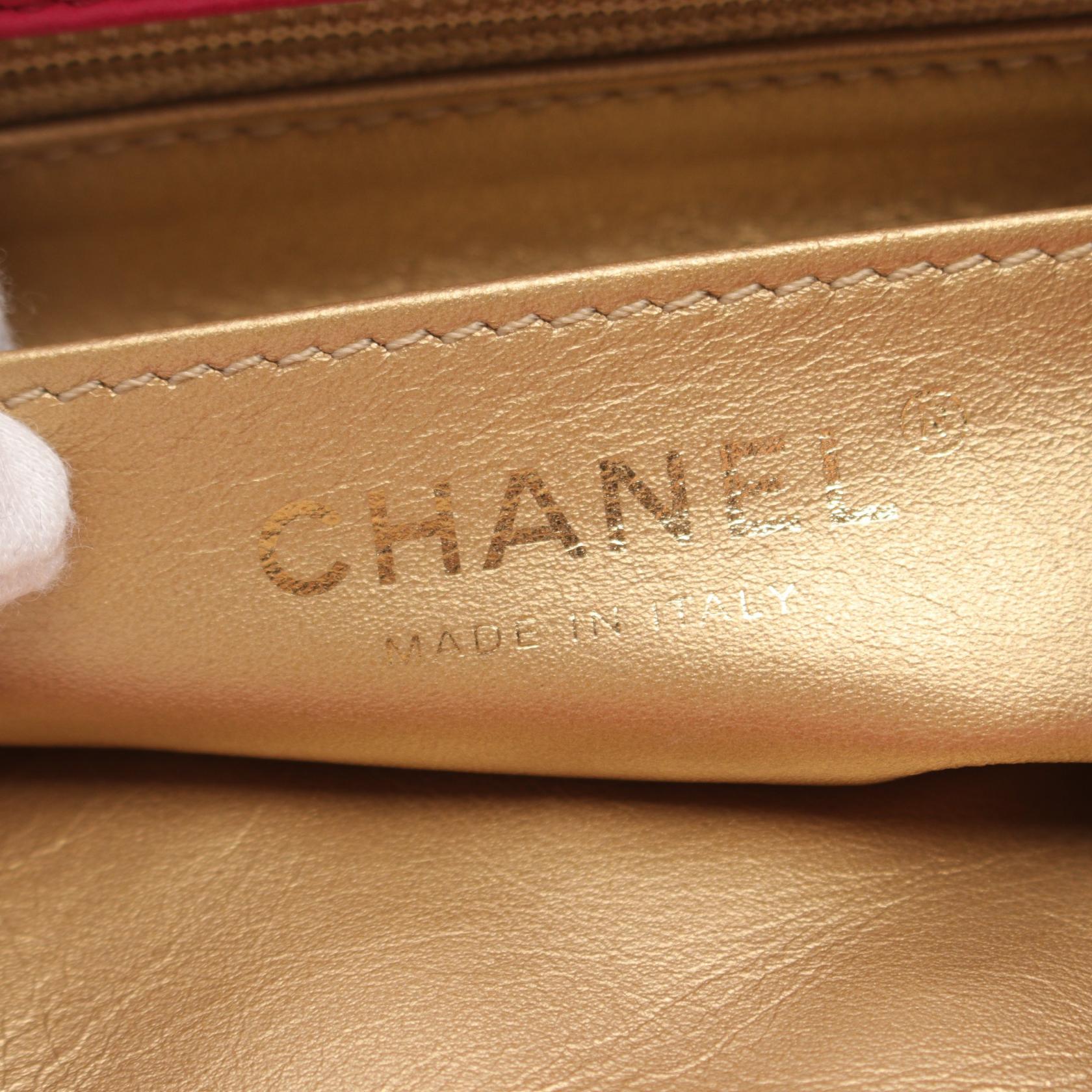 Chanel Matelasse Lambskin Shoulder Bag Pink