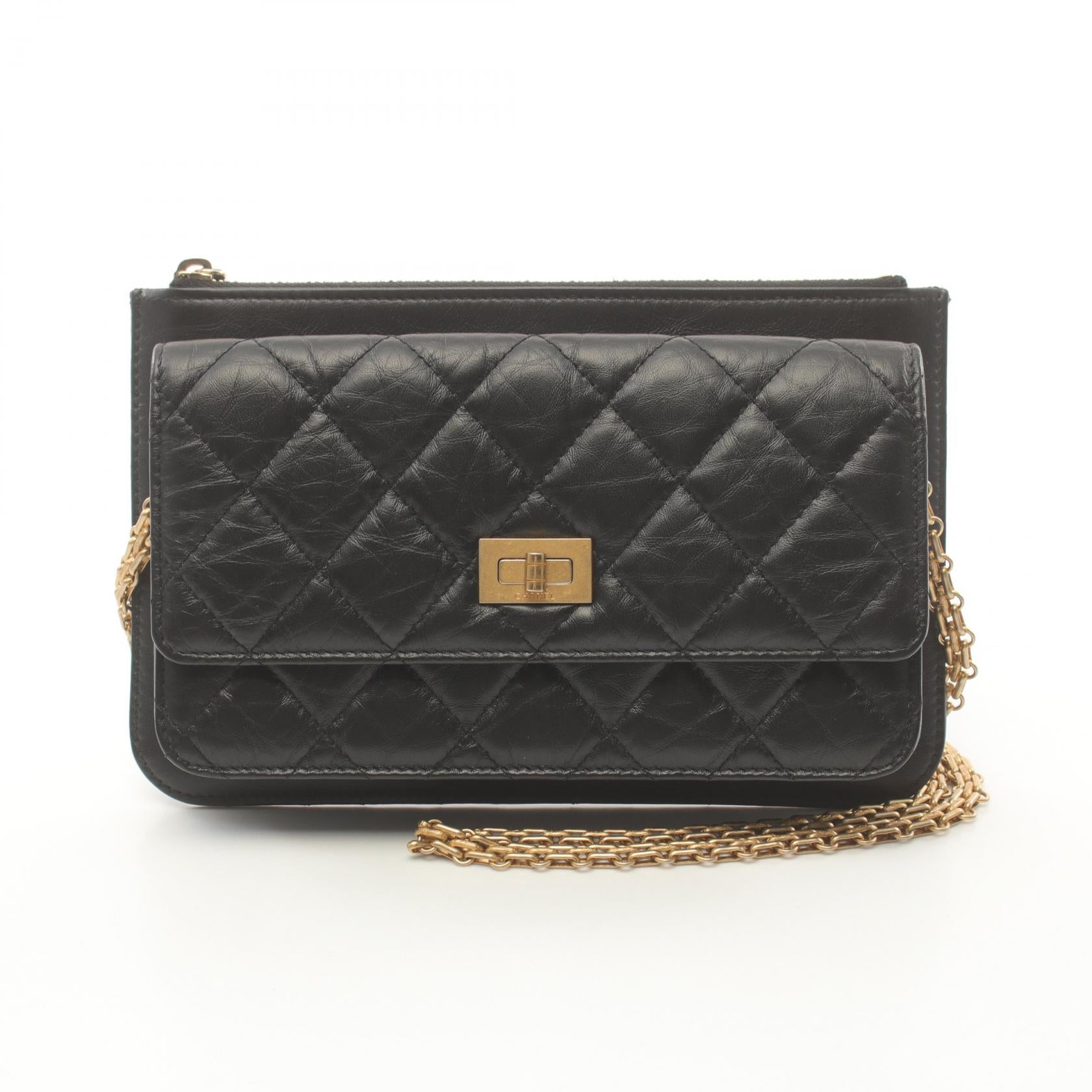 Chanel 2.55 Leather Shoulder Bag Black