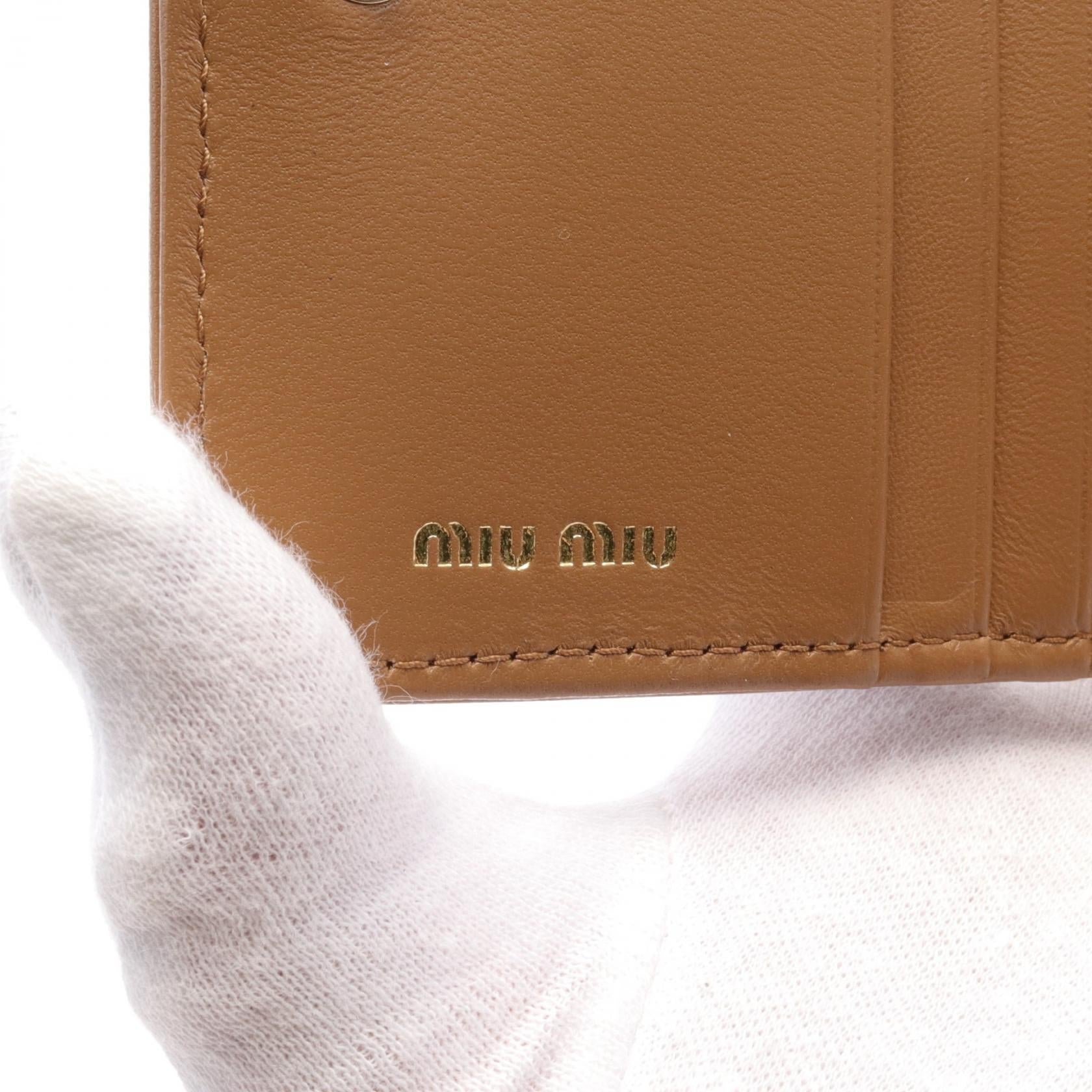 Miu Miu Matelasse Leather Wallet Brown