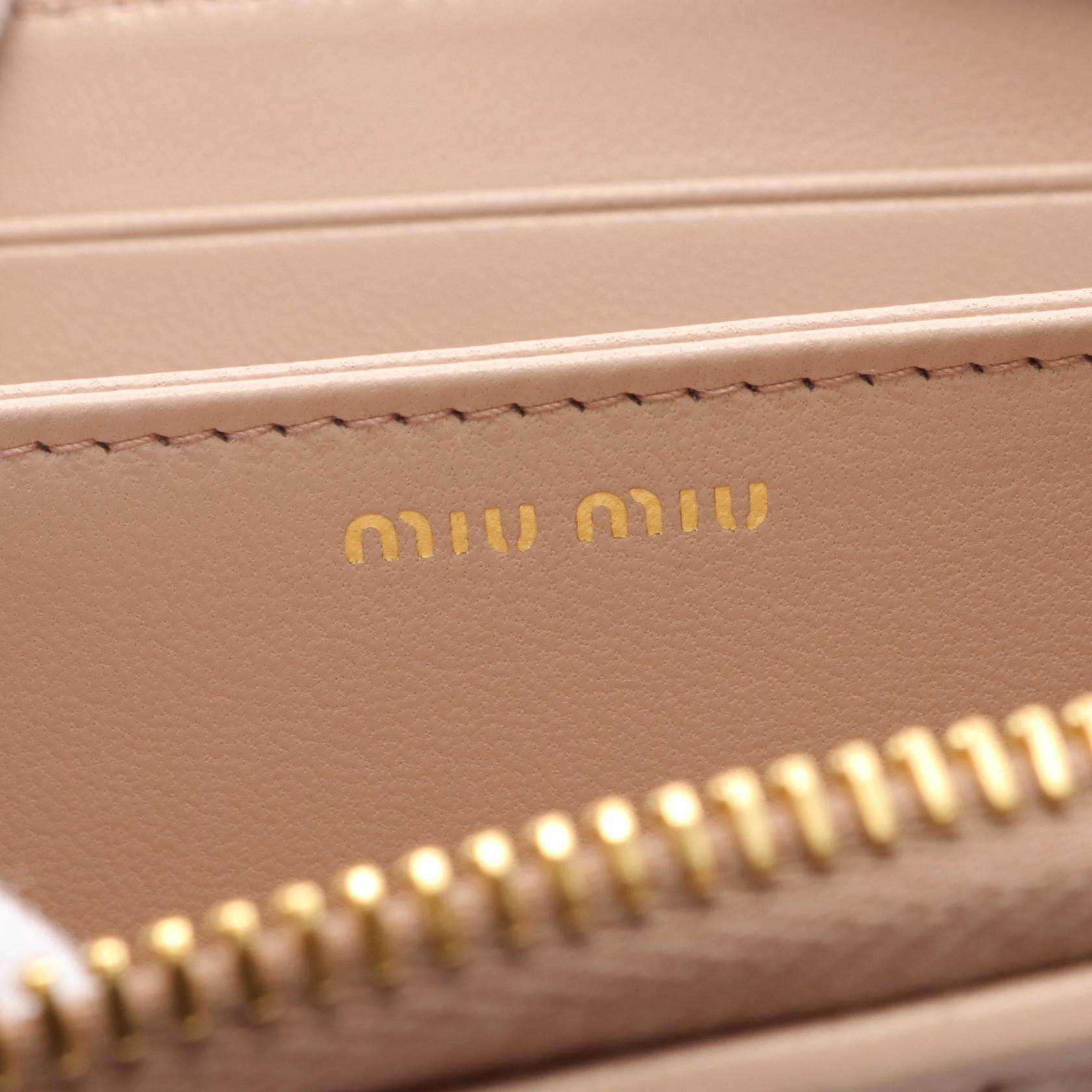 Miu Miu Matelasse Leather Coin Case Pink