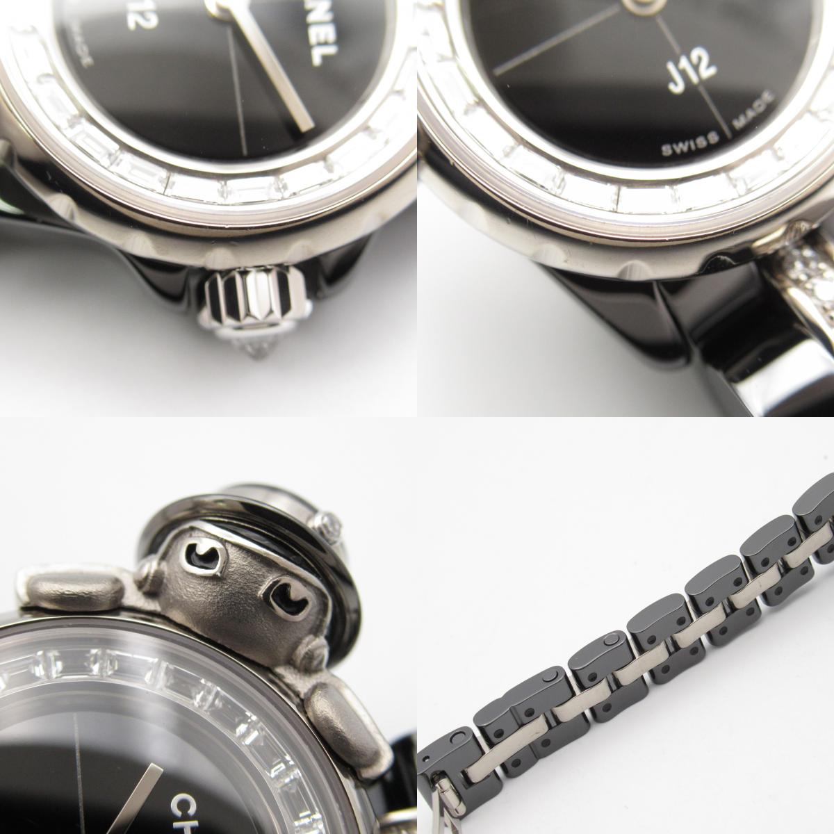 Chanel Mademoiselle J12 XS Watch Ceramic K18WG H7433