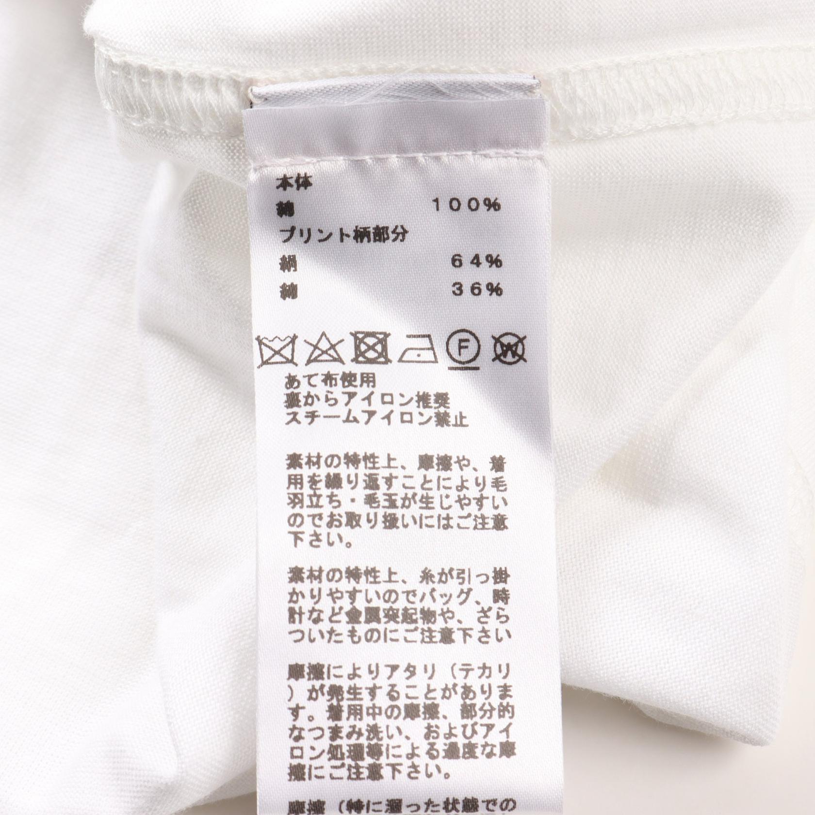 Hermes Cotton Silk T-Shirt