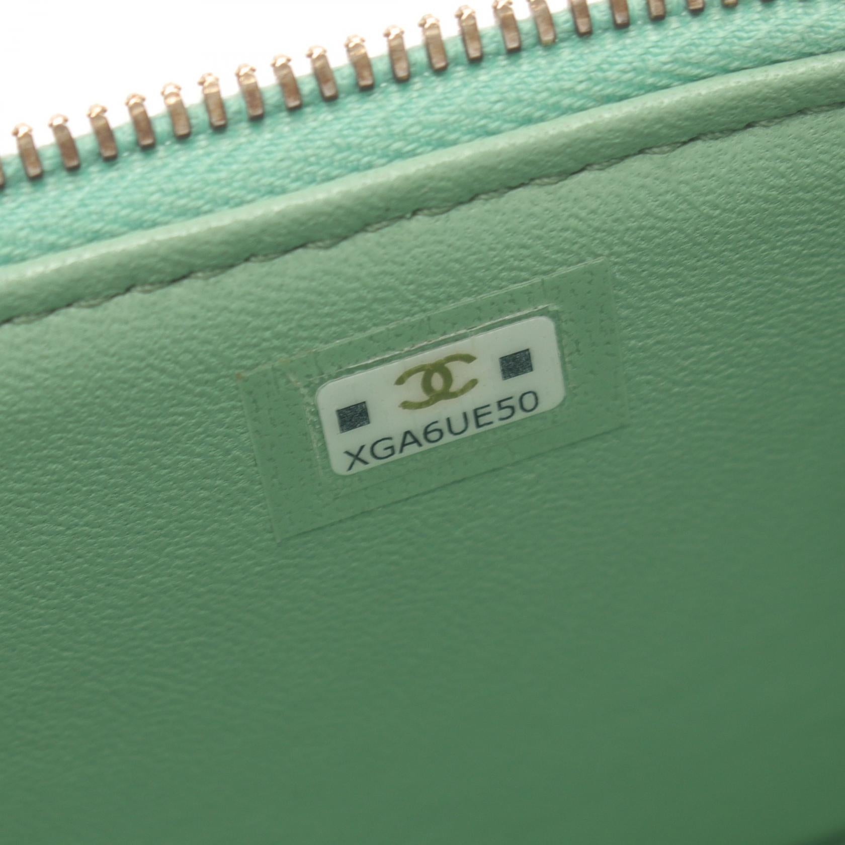 Chanel Lambskin Matelasse Shoulder Bag Green