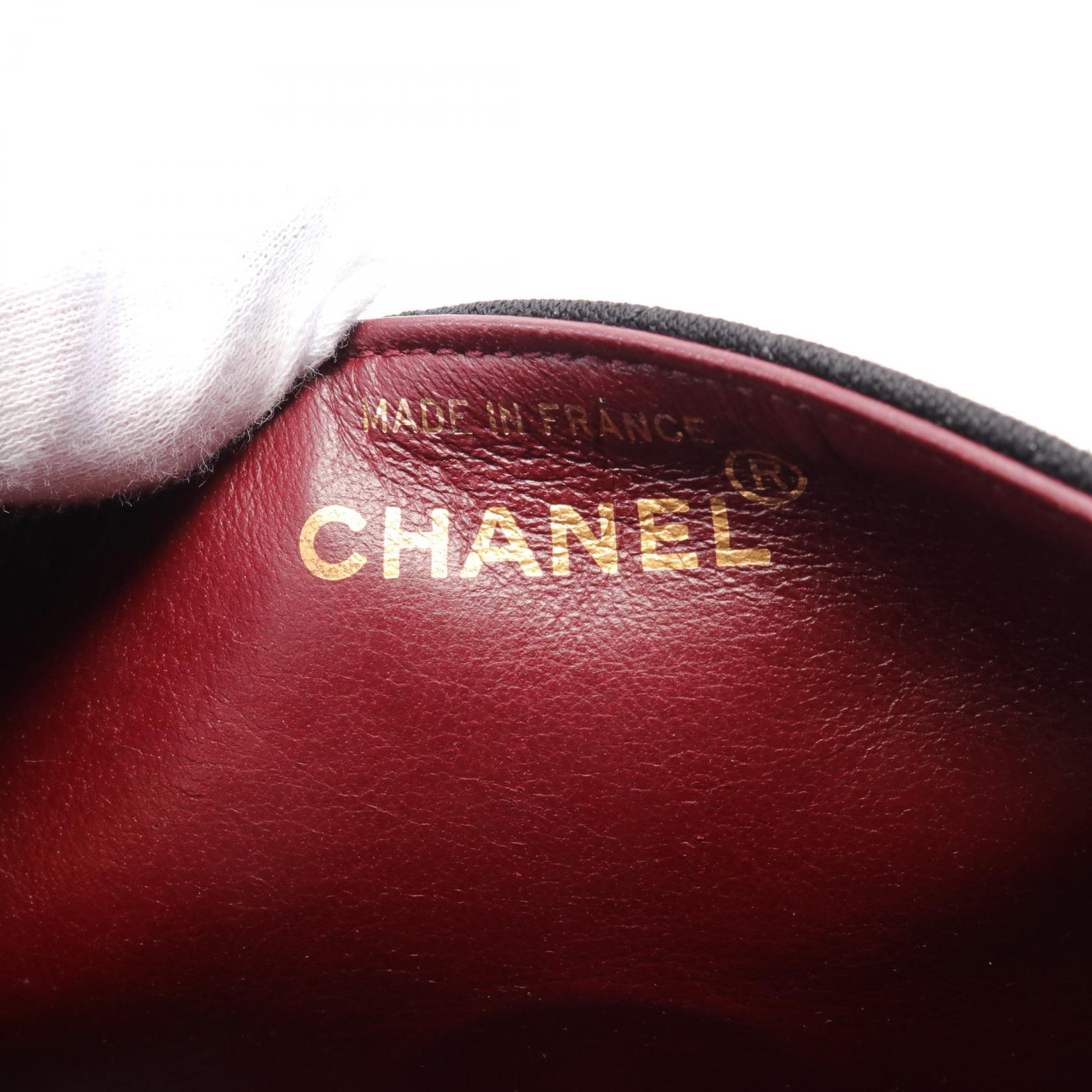 Chanel Mini Matelasse Leather Cotton Shoulder Bag