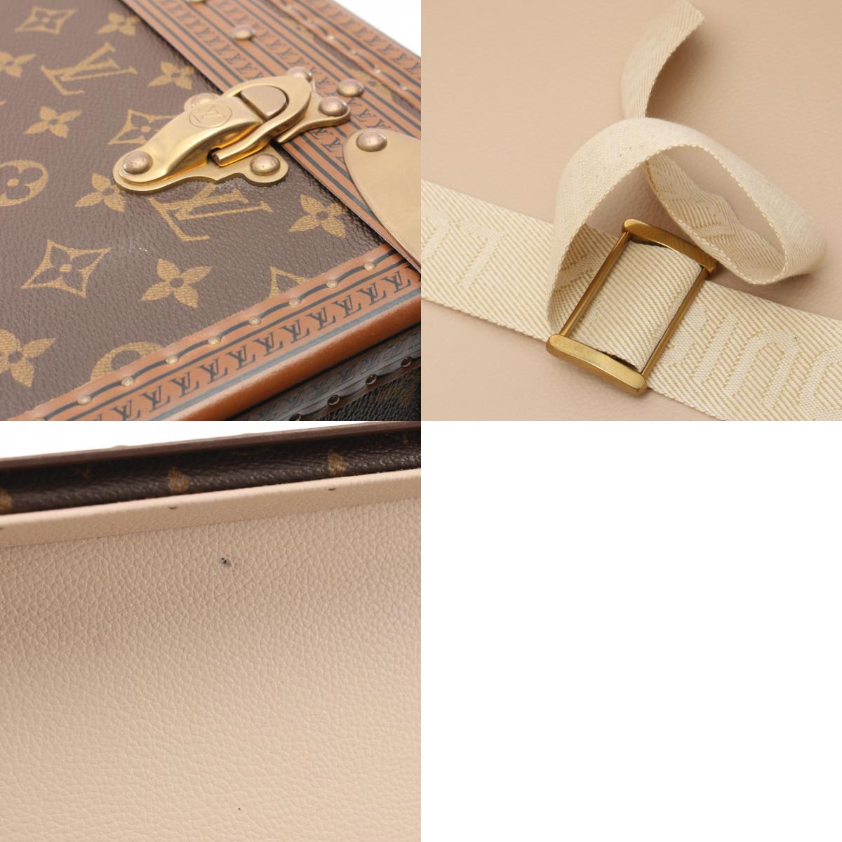 Louis Vuitton Alzer 75 Suitcase Brown M21225