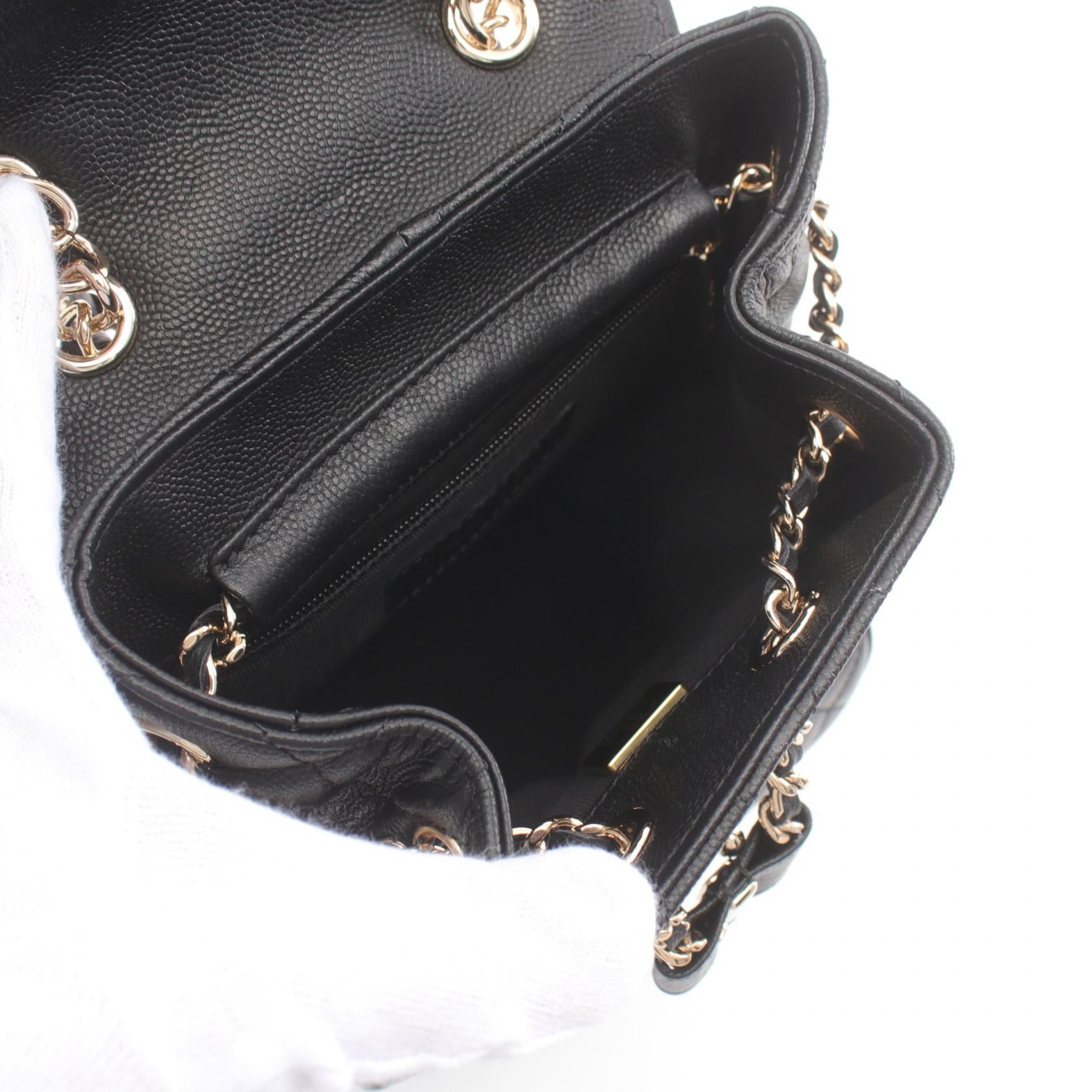 Chanel Caviar Skin Matelasse Backpack Black