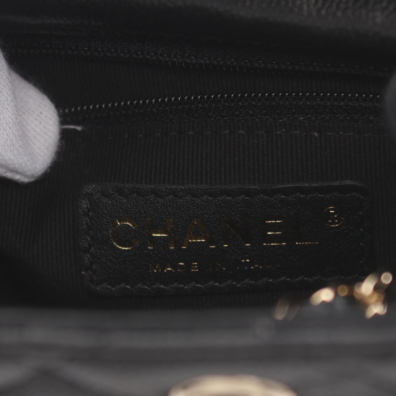 Chanel Caviar Skin Matelasse Backpack Black