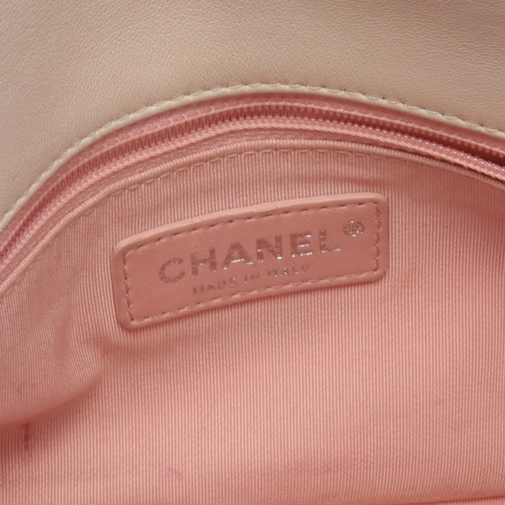 Chanel Matelasse Leather Fabric Shoulder Bag