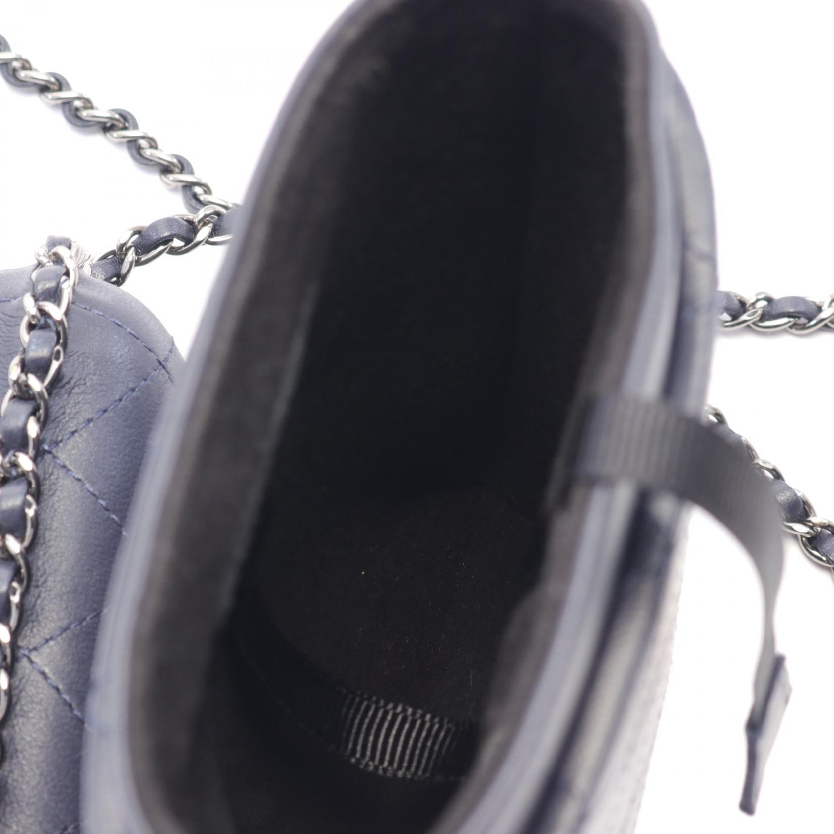 Chanel Lambskin Matelasse Shoulder Bag Navy