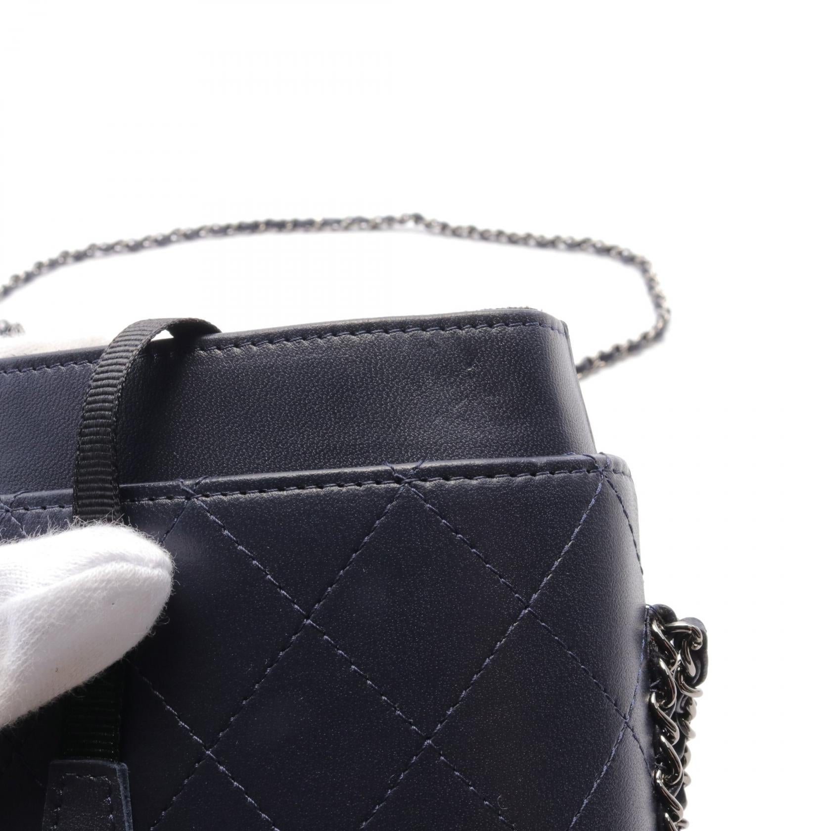 Chanel Lambskin Matelasse Shoulder Bag Navy