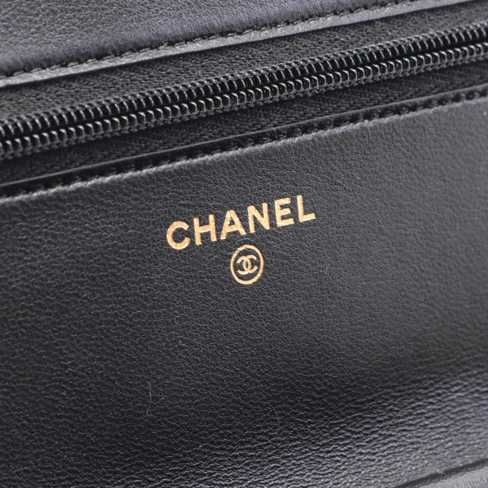 Chanel Lambskin Matelasse Shoulder Bag AP3076