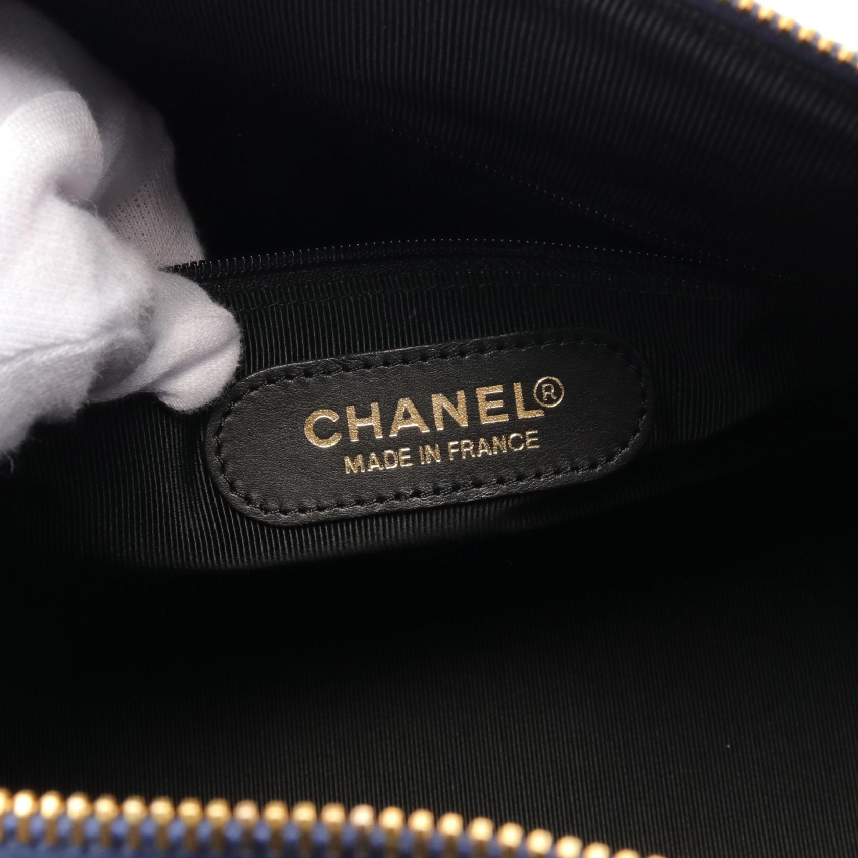 Chanel Denim Coco Mark Tote Bag