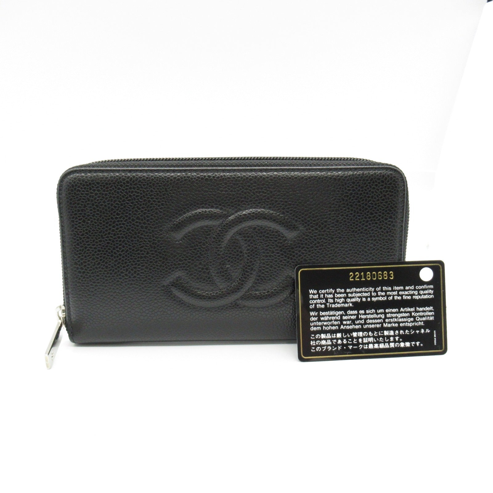 Chanel Leather Grain Calfskin Round Wallet