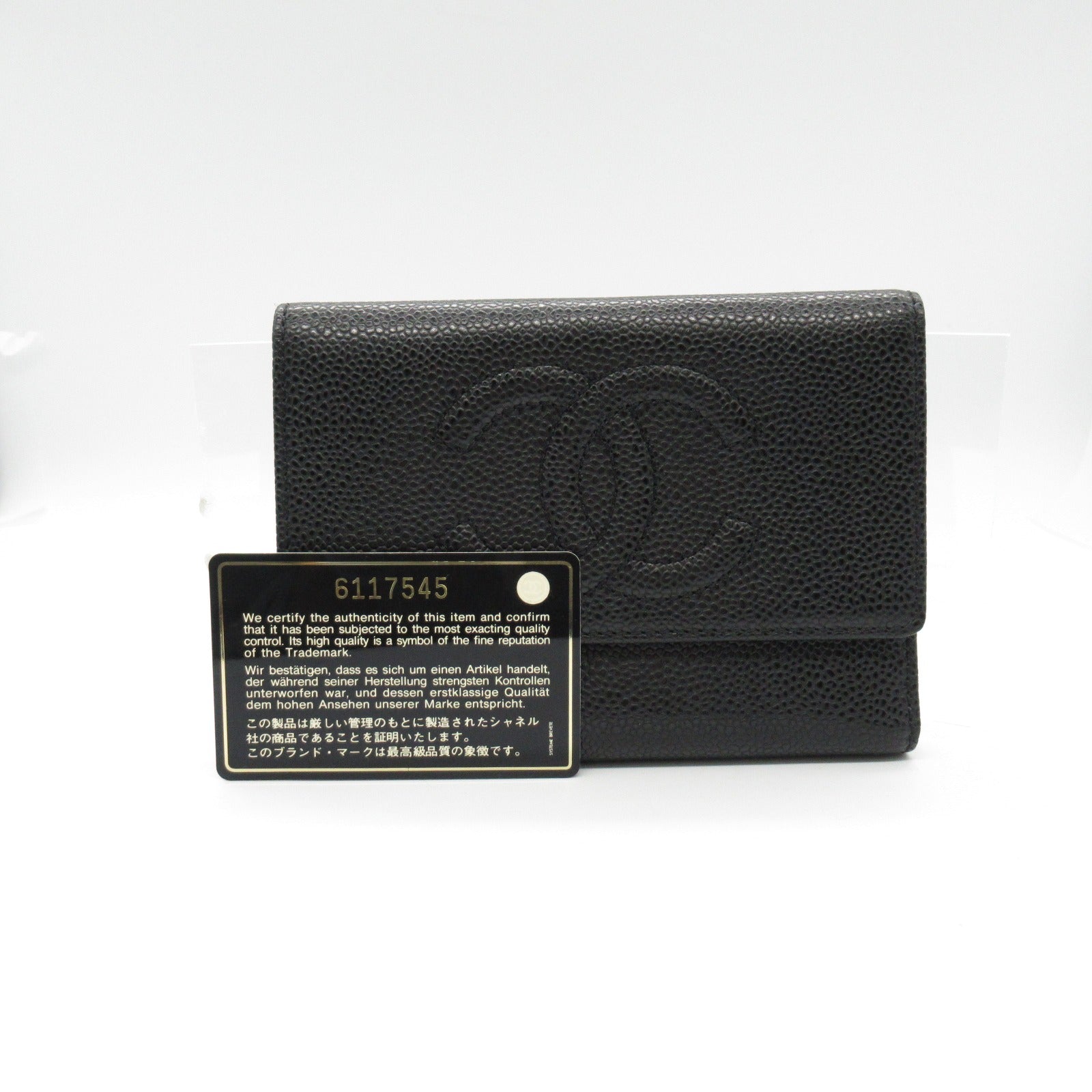 Chanel Leather Trifold Wallet Black