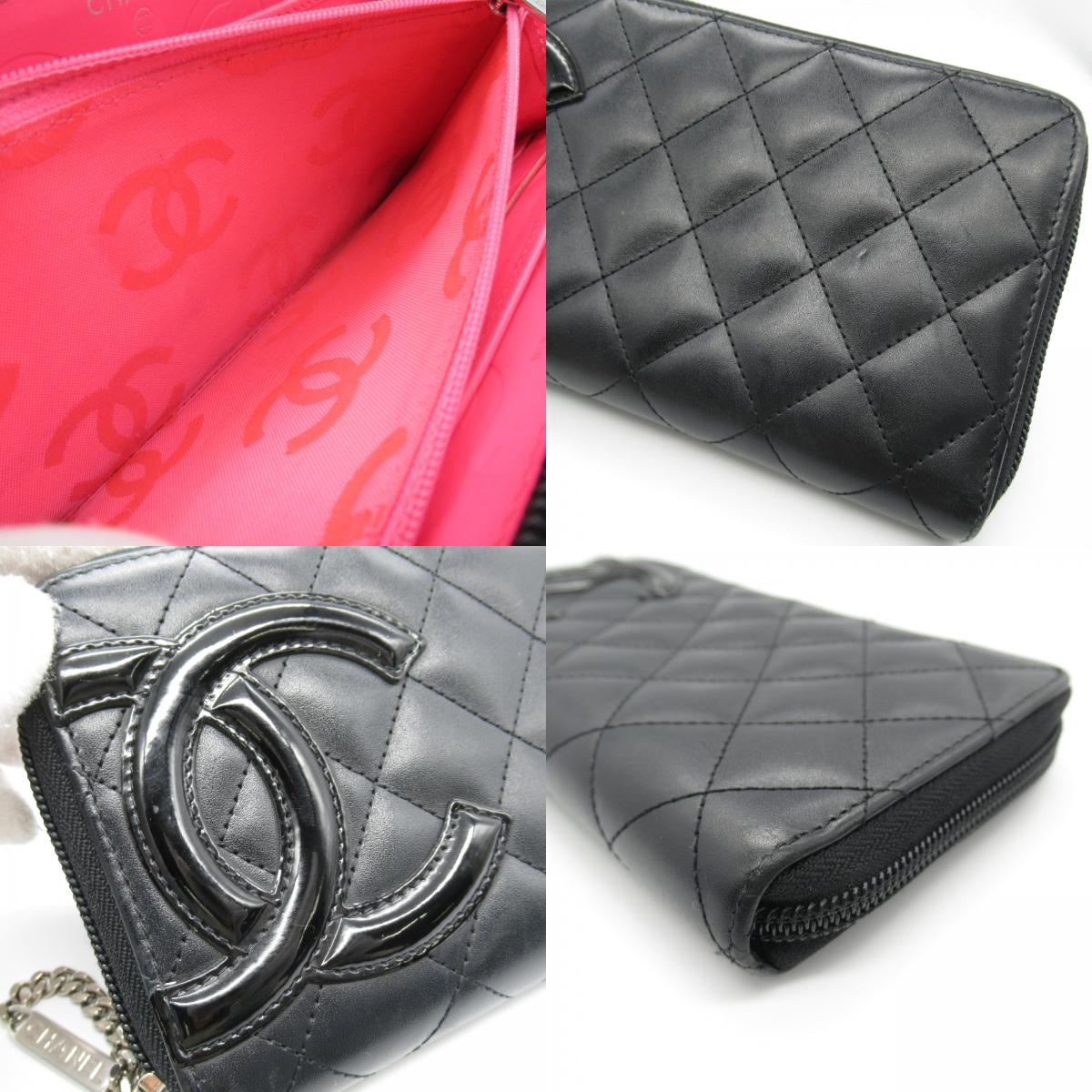 Chanel Cambon Leather Enamel Long Wallet Black