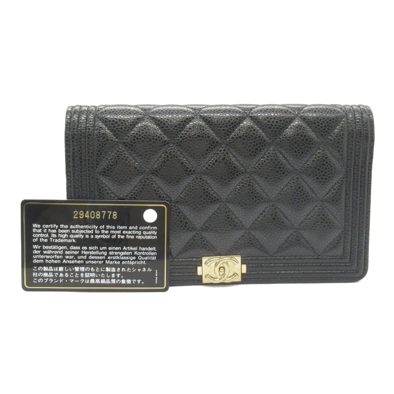 Chanel Boy Zip Long Wallet Leather Black