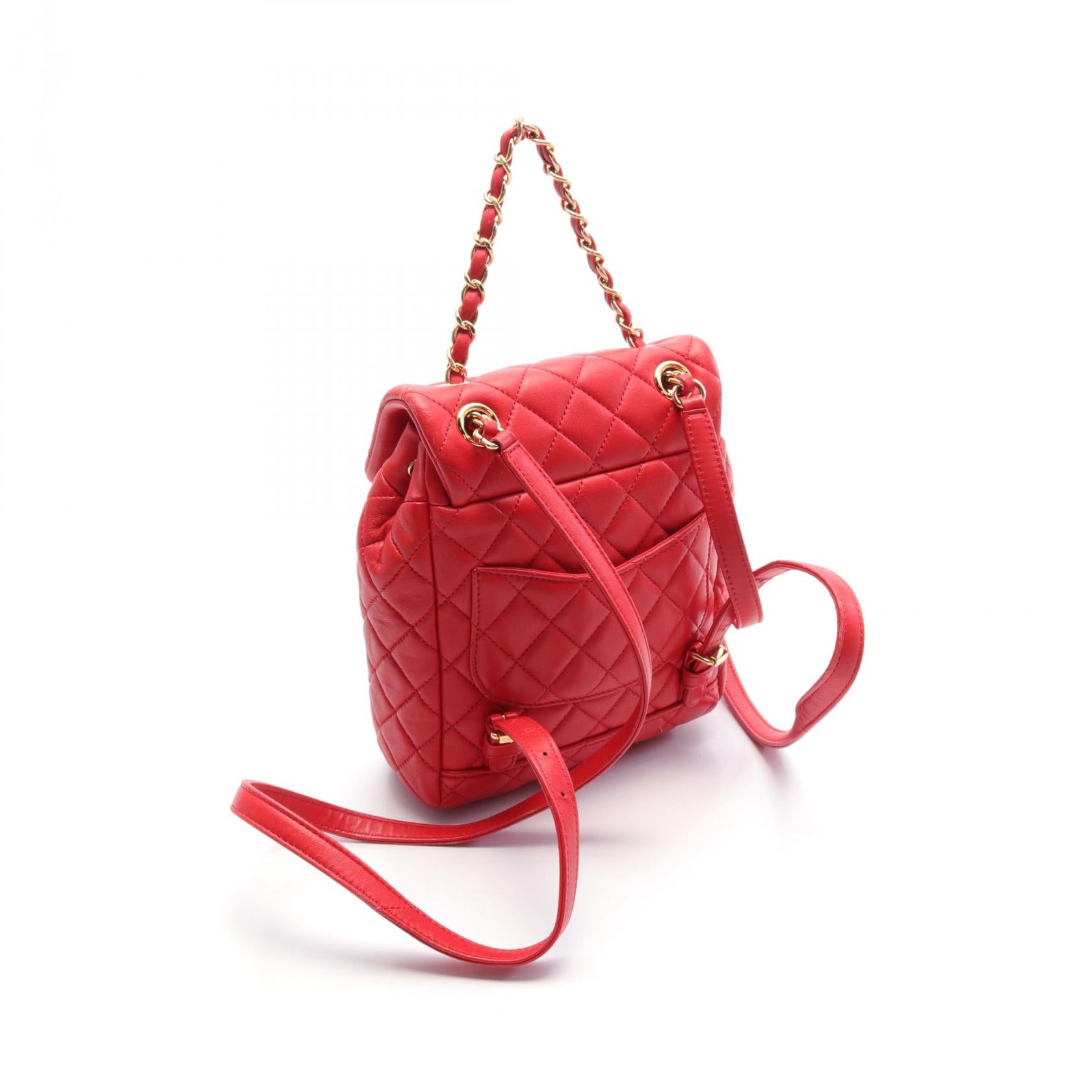 Chanel Matelasse Lambskin Backpack Red