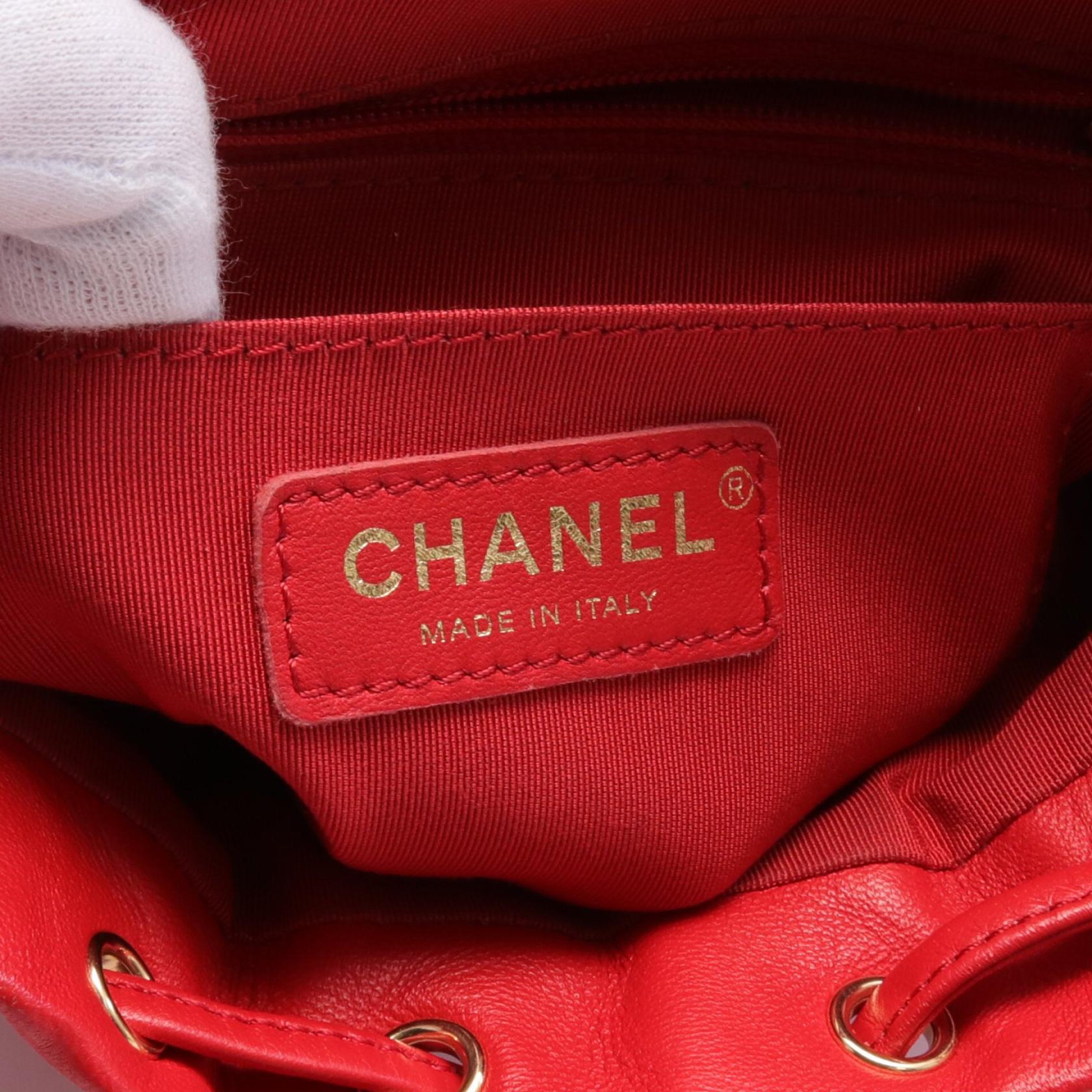 Chanel Matelasse Lambskin Backpack Red