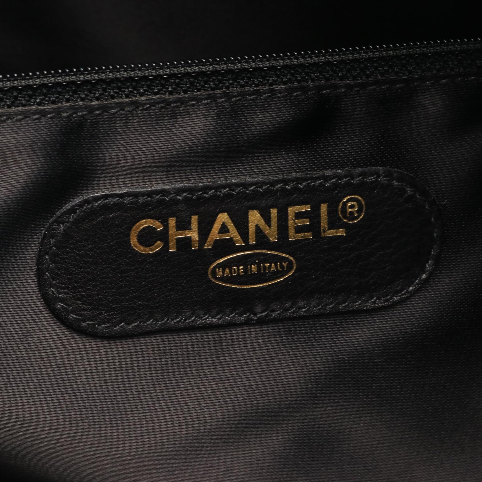 Chanel Leather Grained Calfskin Boston Bag