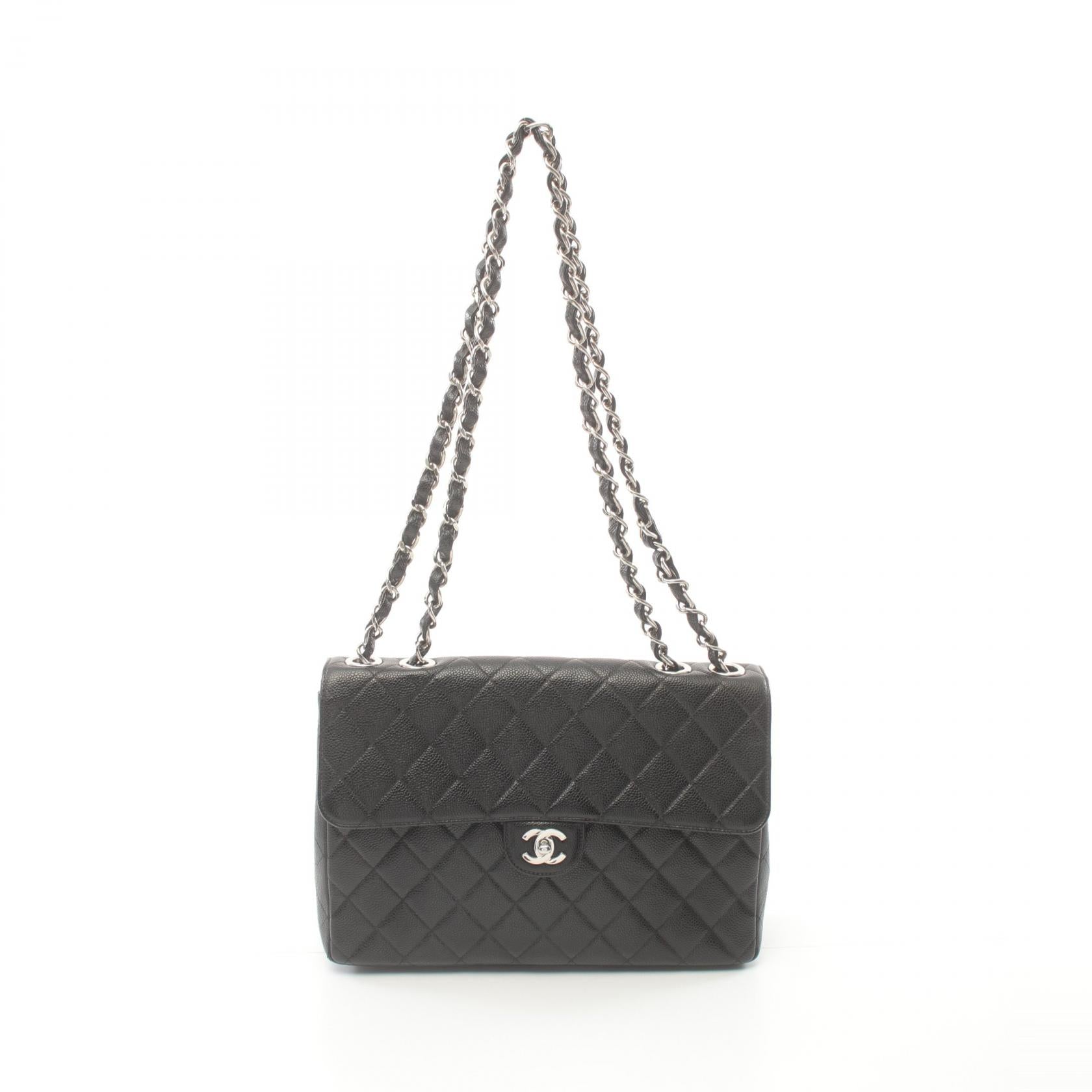 Chanel Leather Grained Calfskin Large Flap Bag